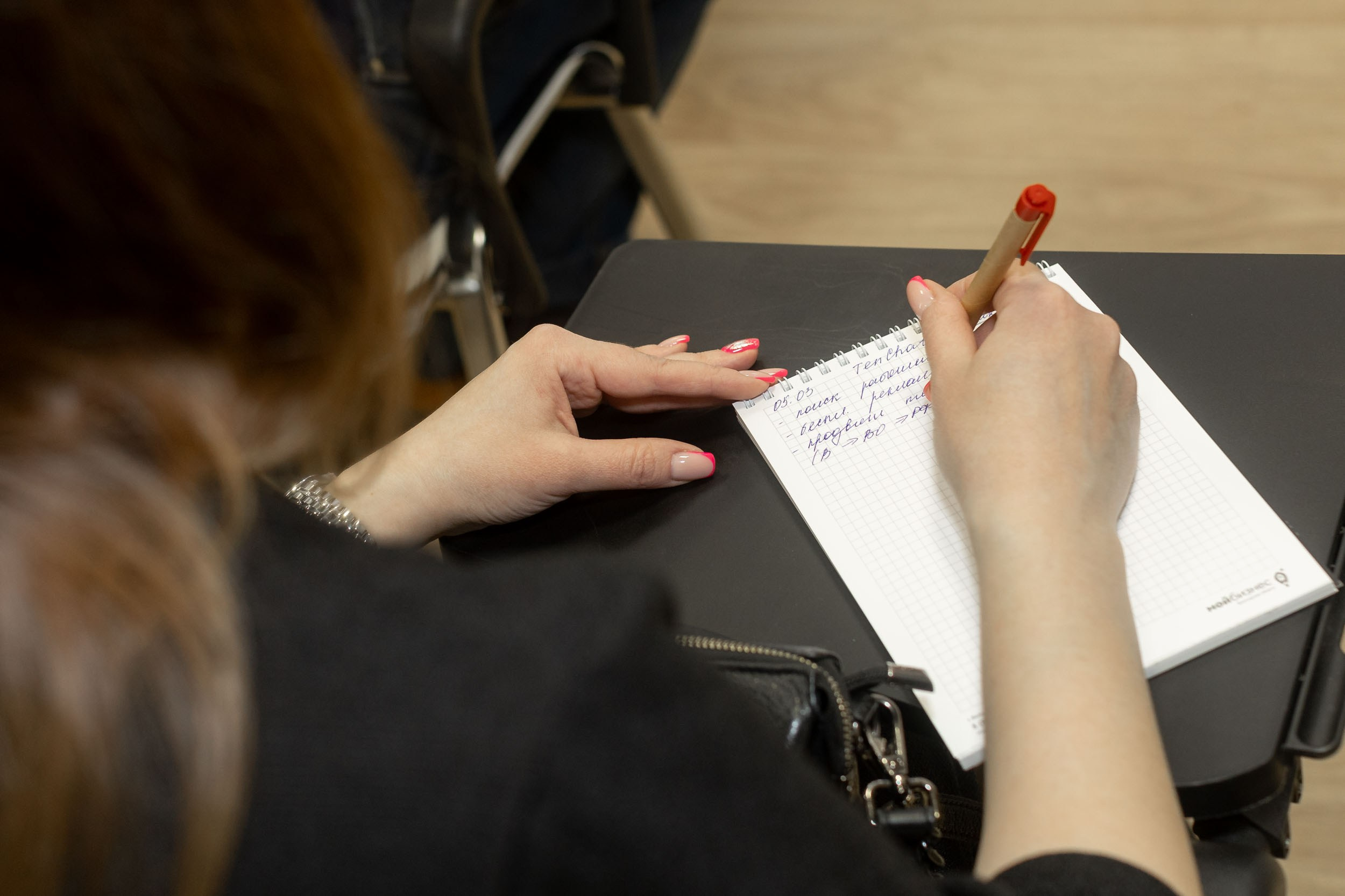 TenChat презентация возможностей новой деловой сети