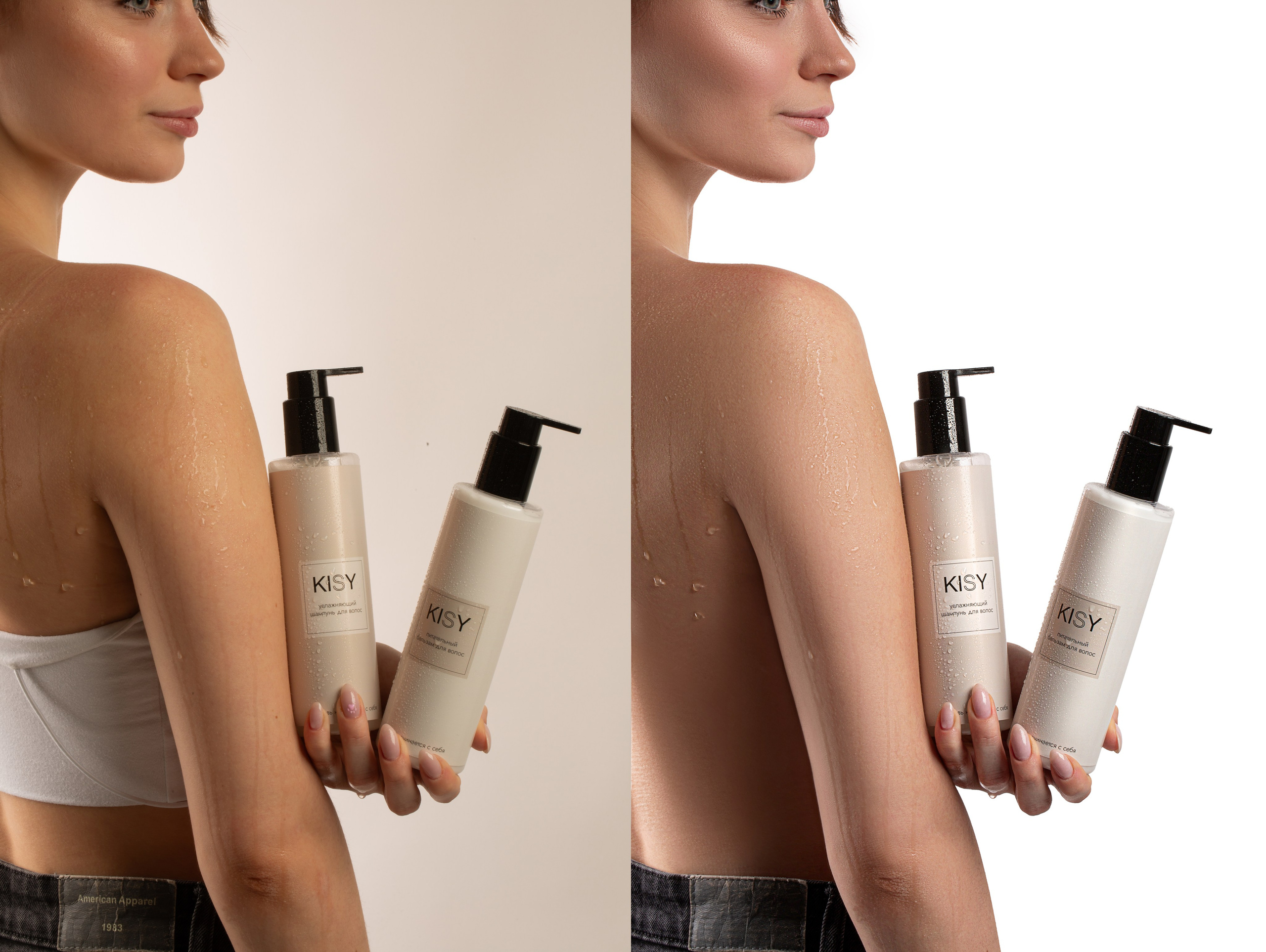 Уходовая Косметика