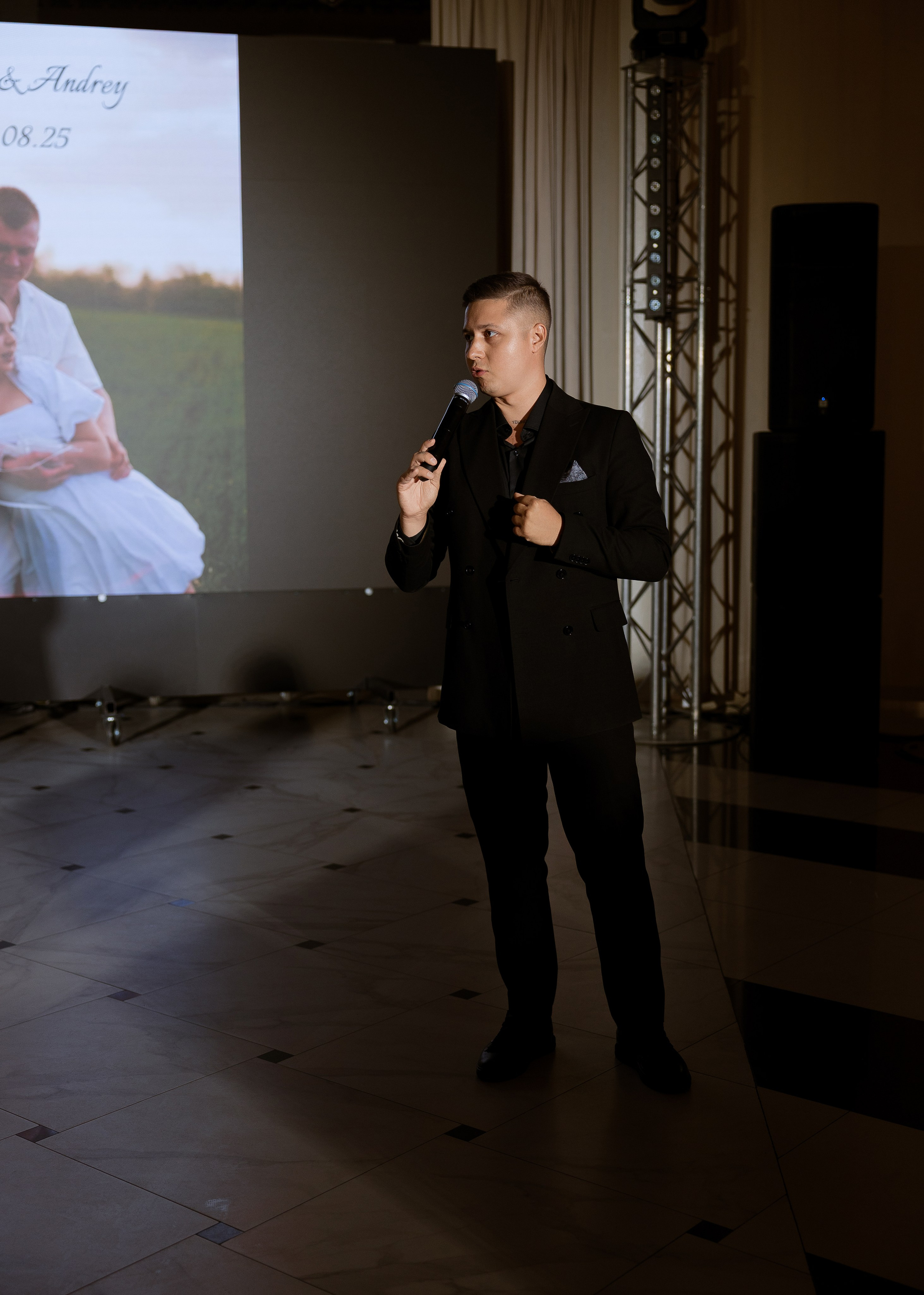 Андрей и Полина. Фотограф Эмиль Исякаев