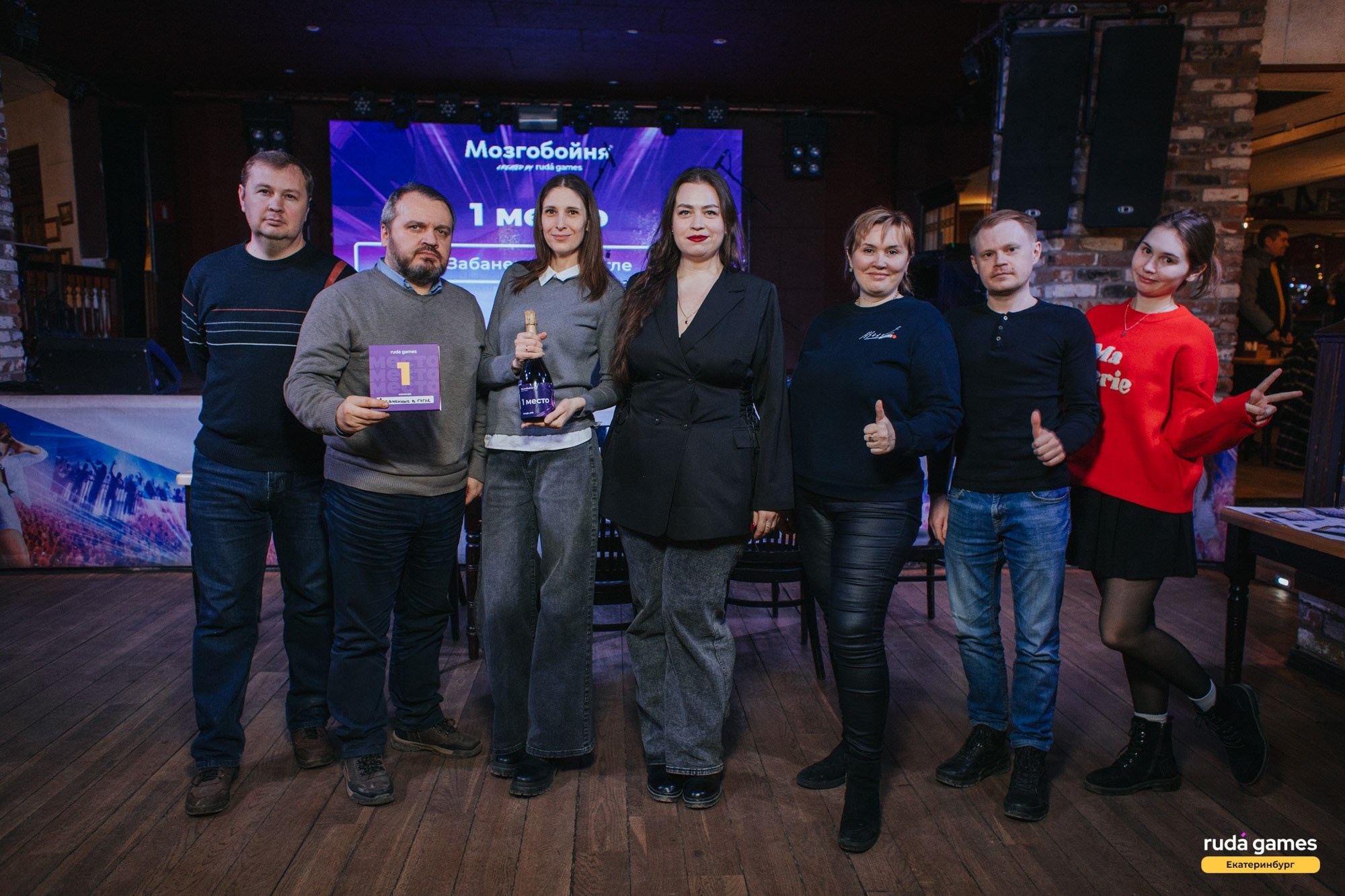 Мозгобойня. Свадебный и репортажный фотограф в Екатеринбурге и Сухом Логу