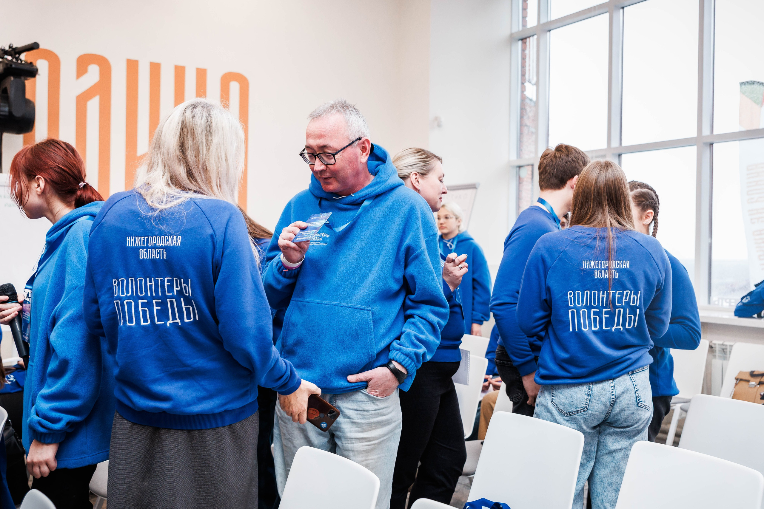 РЕГИОНАЛЬНЫЙ ФОРУМ ШКОЛЬНЫХ ОТРЯДОВ. ВОЛОНТЕРЫ ПОБЕДЫ. Фотограф Нижний Новгород Игнатьева Виктория