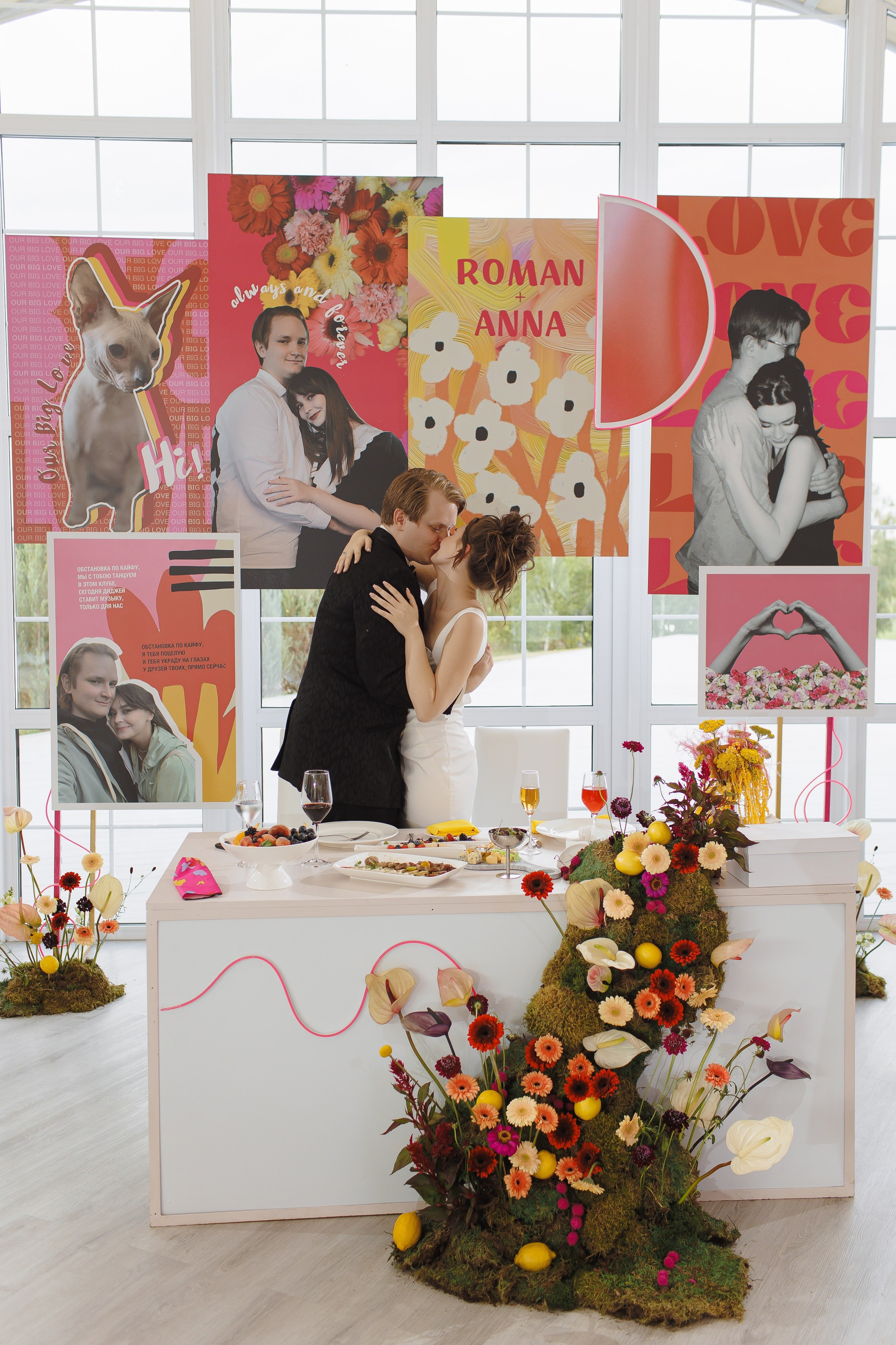 ГОЛЬФ КЛУБ. АННА И РОМАН. Свадебный и индивидуальный фотограф в Челябинске Евгения Негодяева