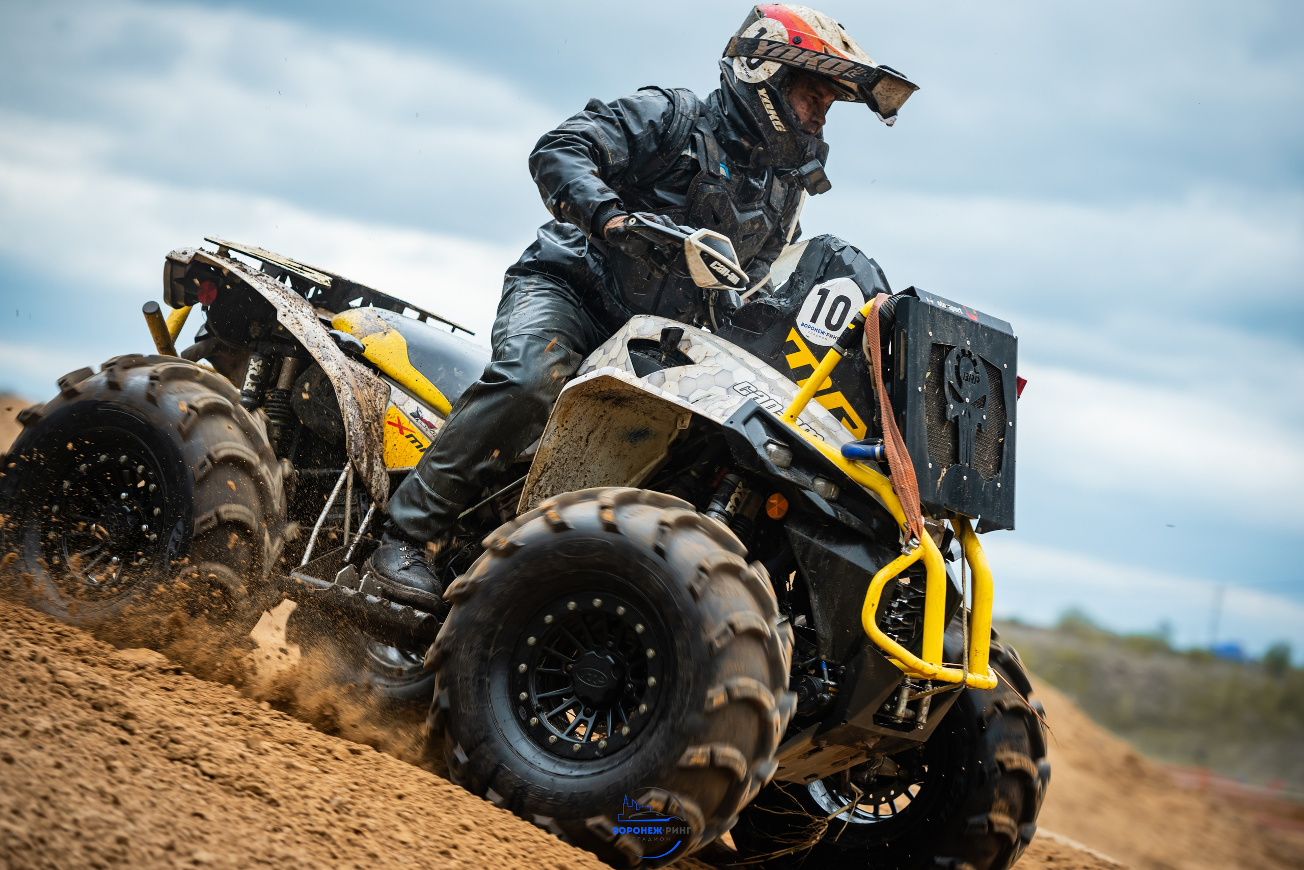 Репортажный фотограф Владимир Шкоткин Липецк