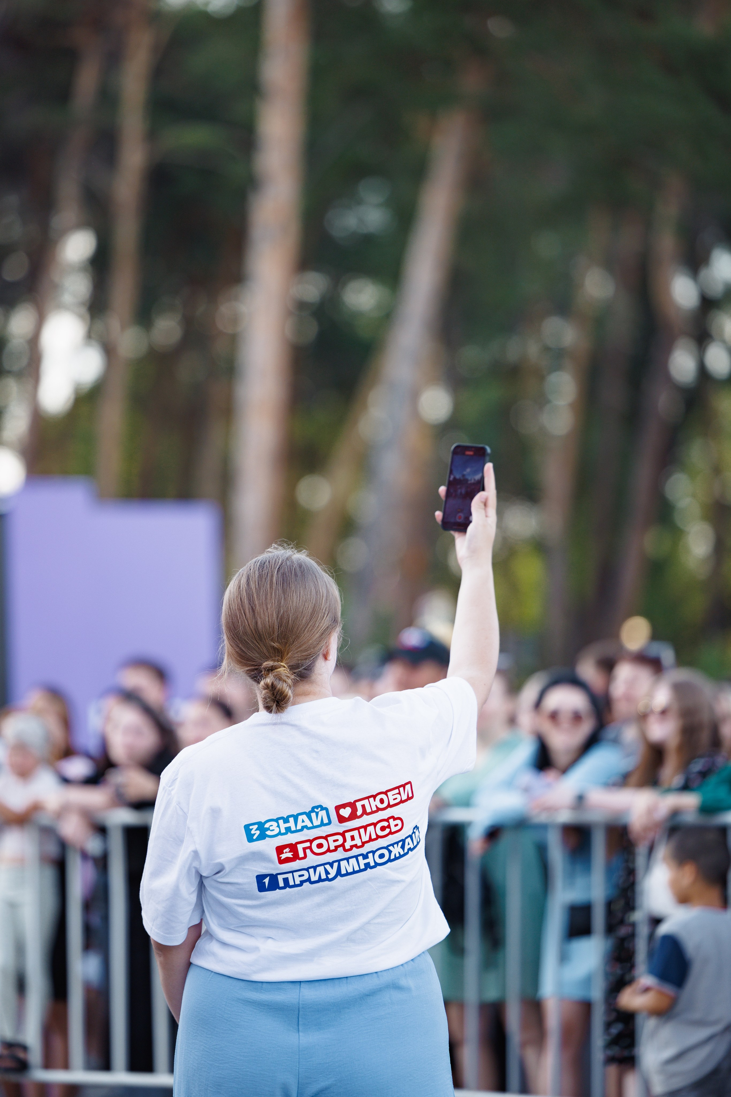 День молодежи 2025 Минусинск. Ваши Истории. Фотограф/видеограф. Абакан