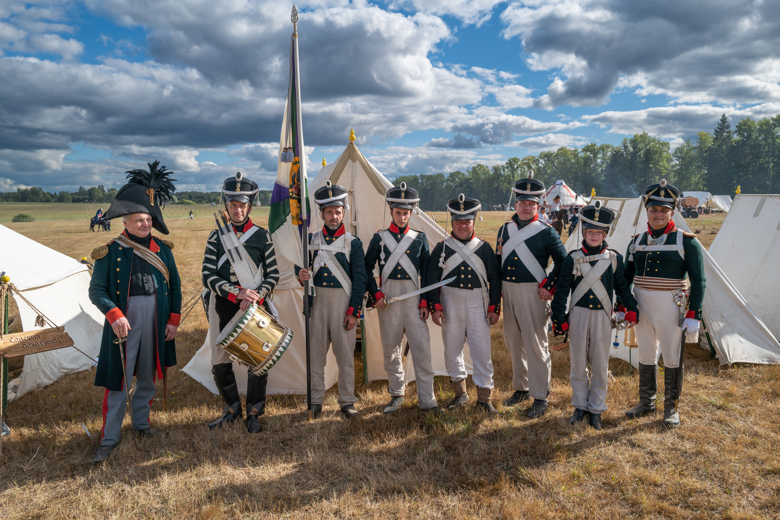 День Бородина — 2022. Сайт фотографа Сергея Абрамова