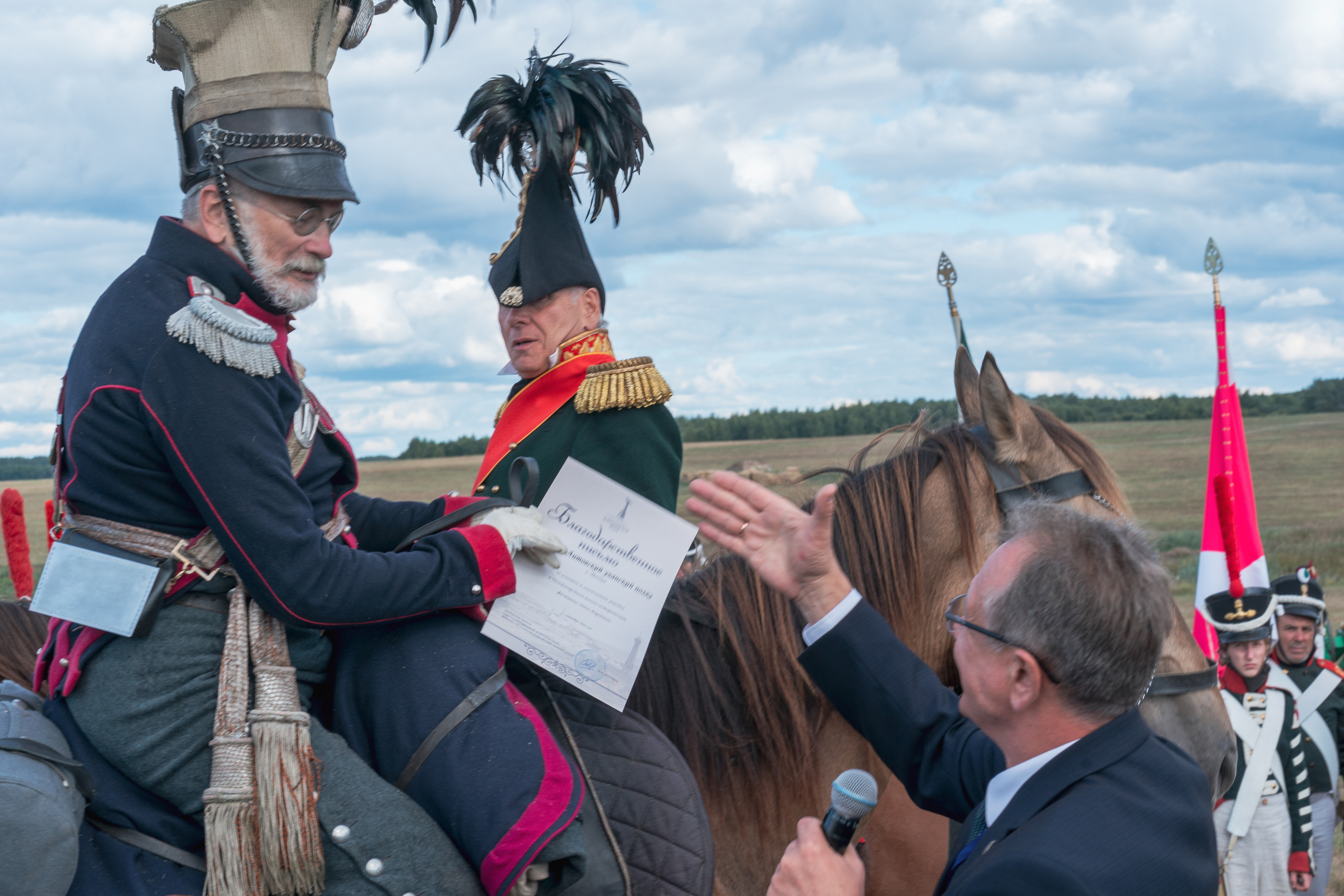 День Бородина — 2022. Сайт фотографа Сергея Абрамова