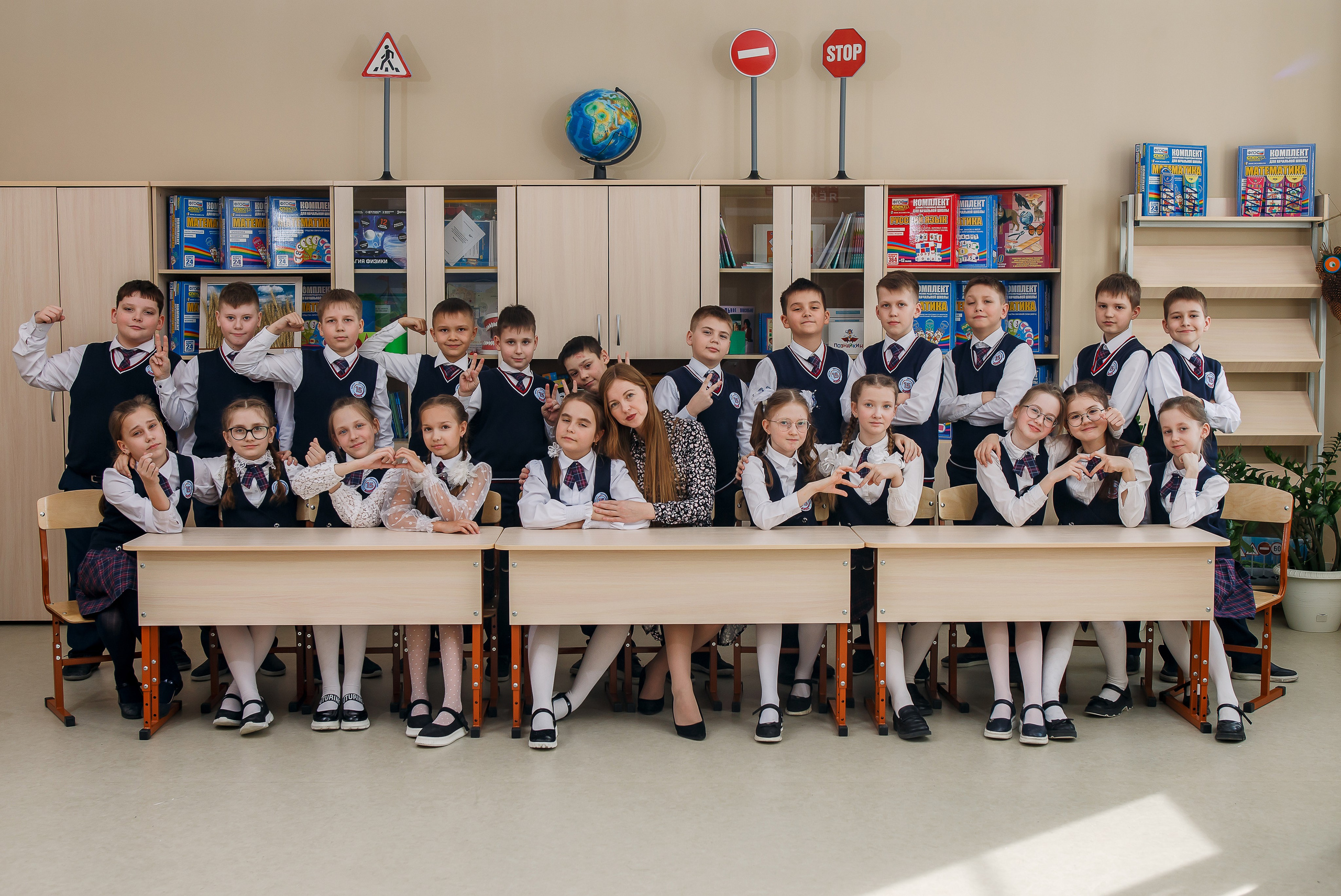 Начальная школа. Фотограф Саранск Екатерина Жукова