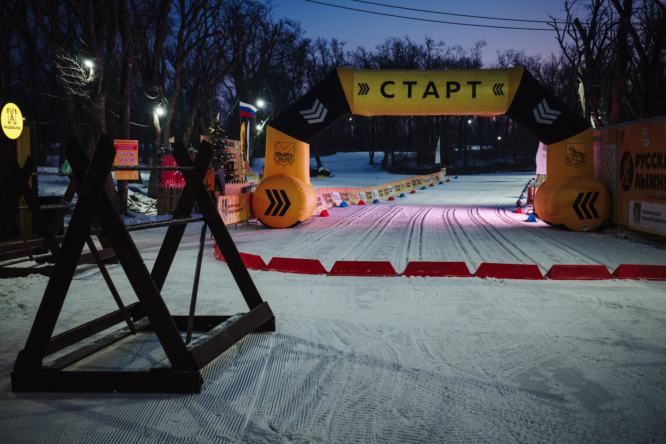 Русская гонка 2025. Фото журналист