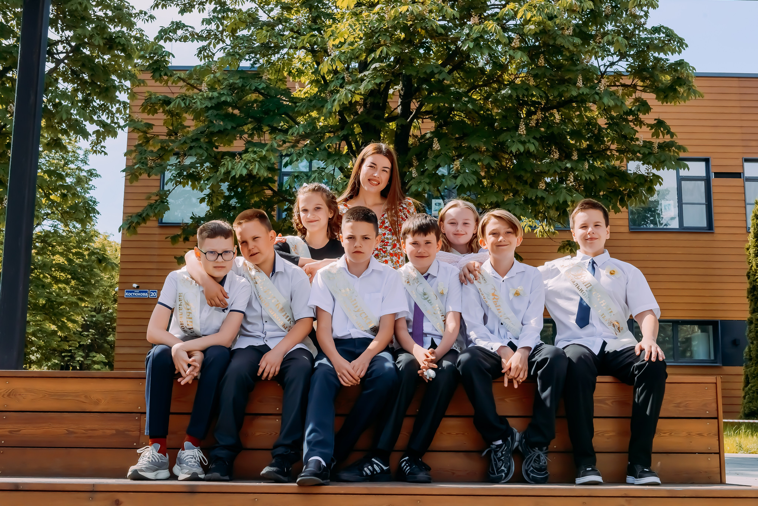 4 «Б» |г.Белгород |31 школа|2024-2025. ALBUMIA