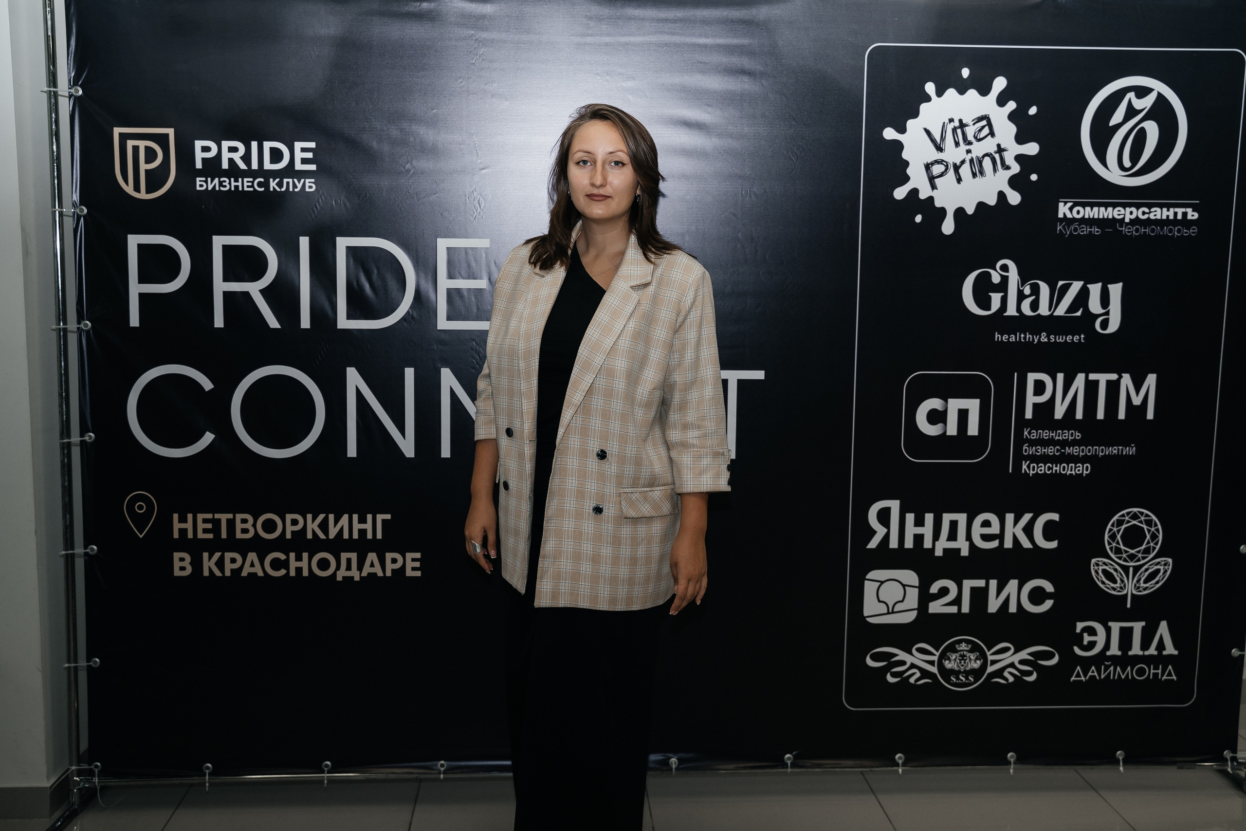 Репортаж. Виктория Алпеева — фотограф по любви