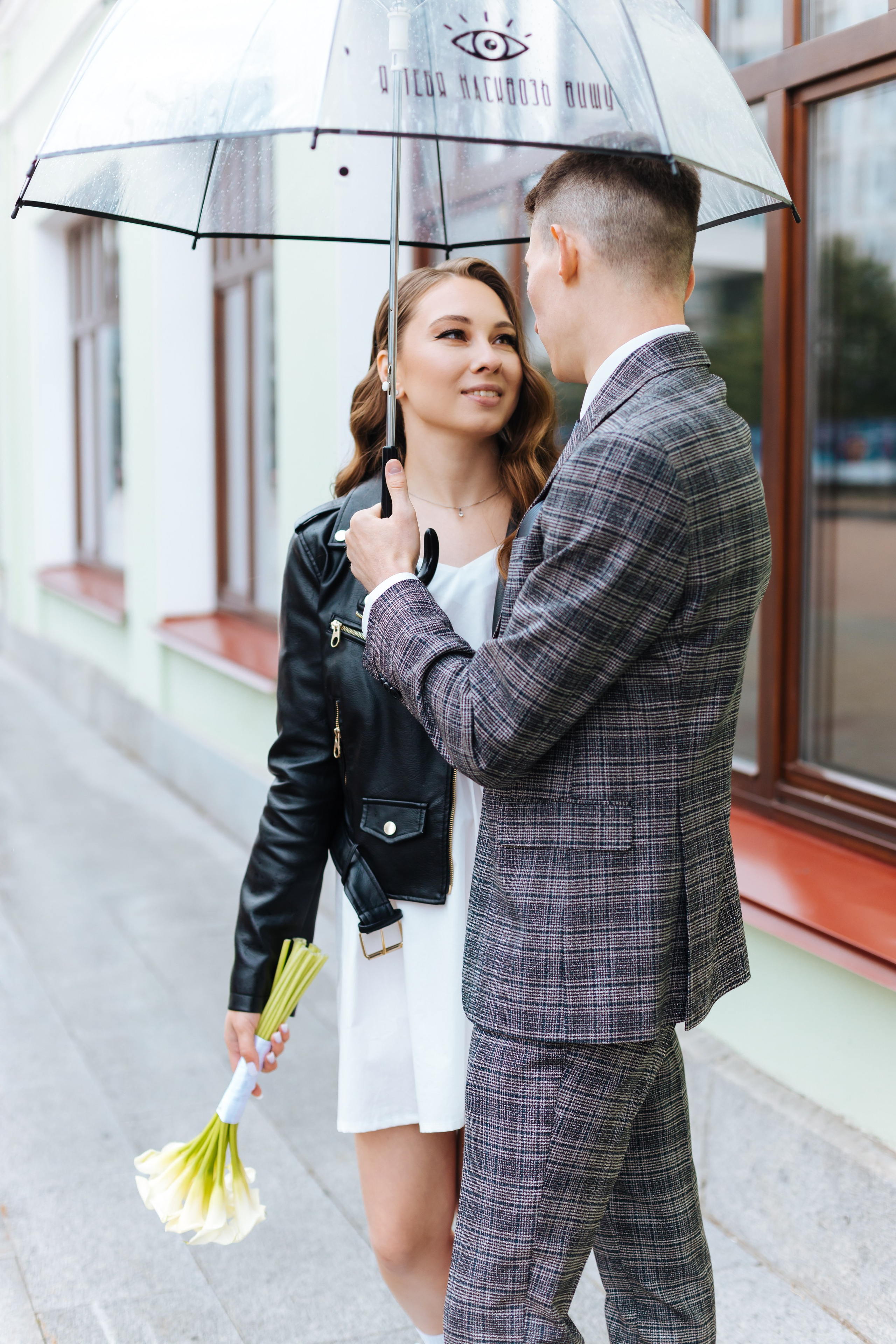 Таня&Данил и бургеры. Свадебный и семейный фотограф Екатеринбург Настя Саедгалина