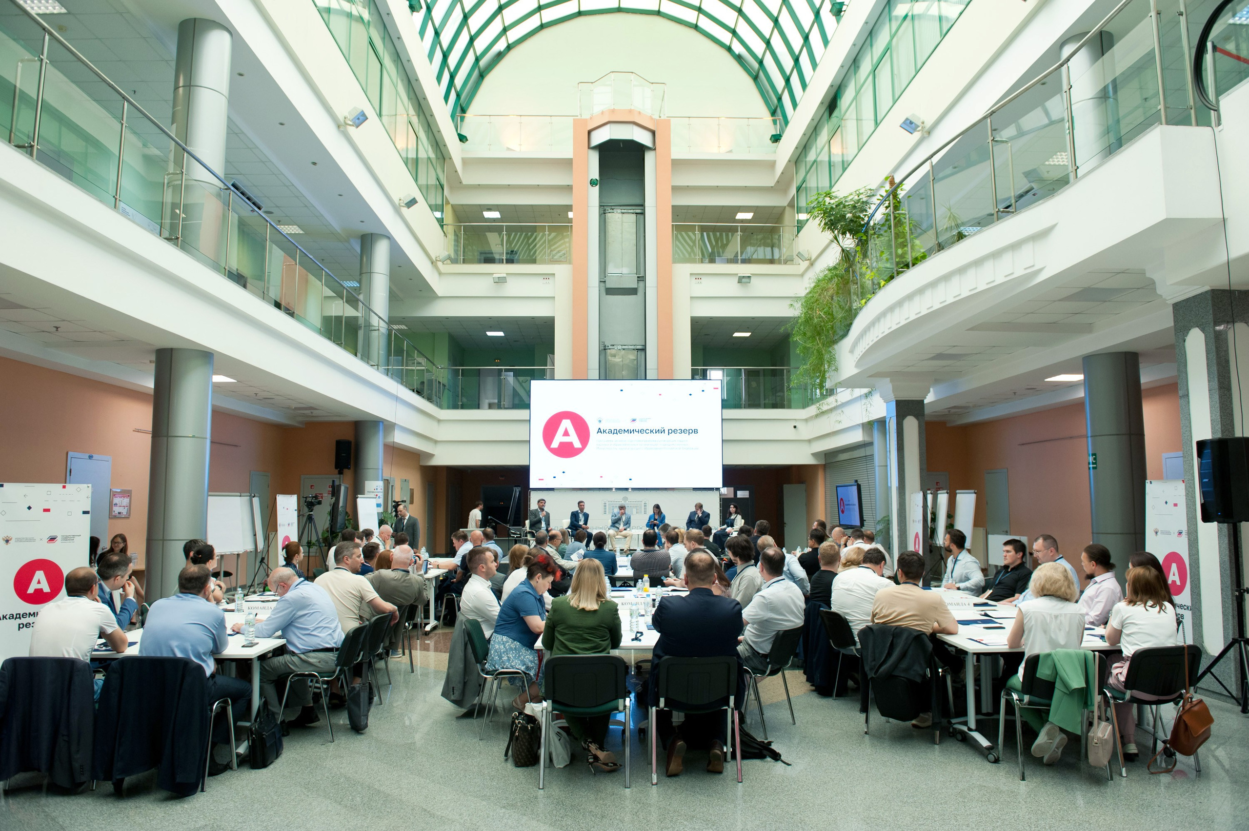 ГУУ — Академрезерв (обзор 7-дневной сессии). Репортажный фотограф и видеограф Слава Думчев. Тимбилдинги, отчетники, корпоративы