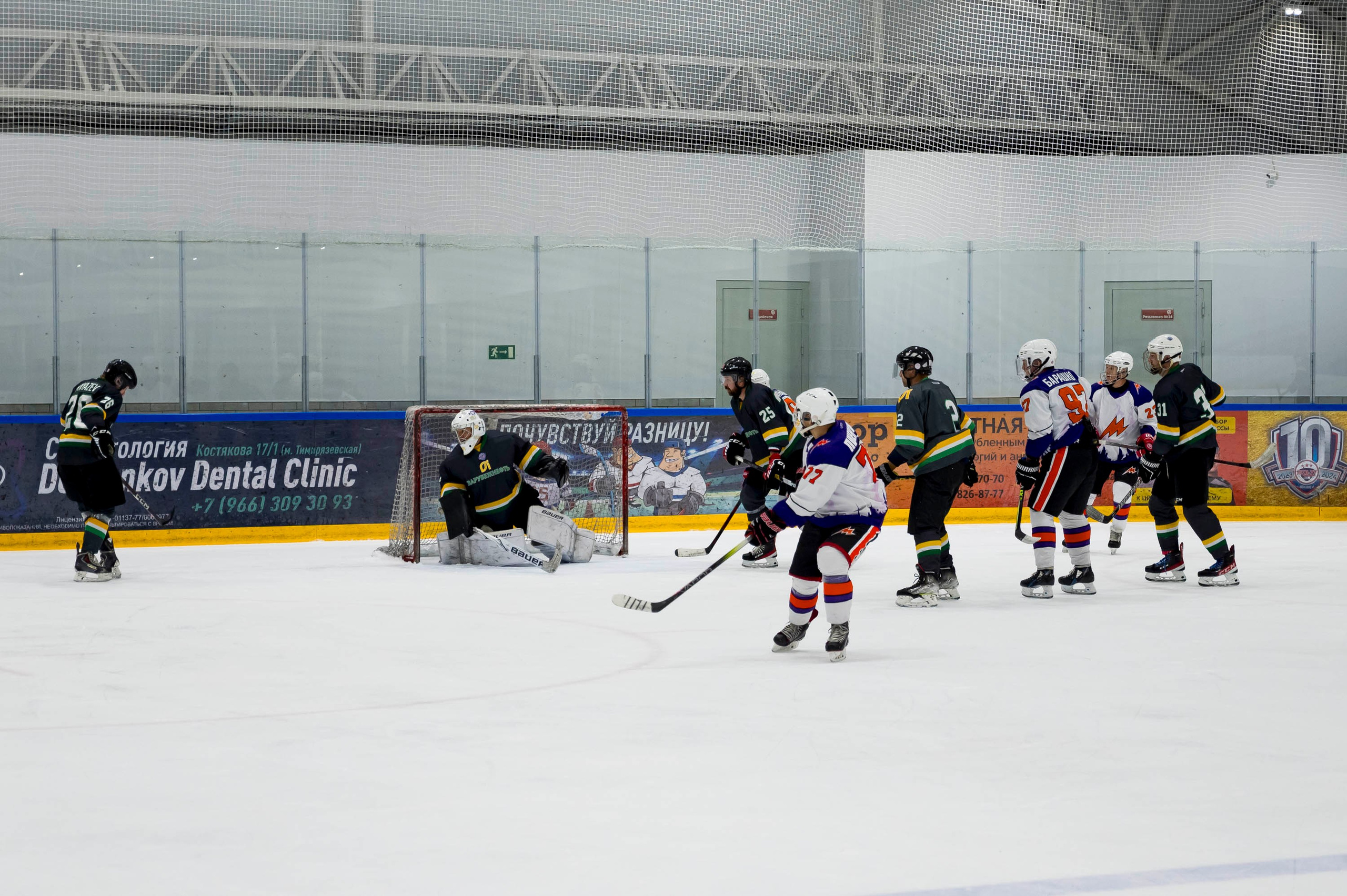 Хоккейный матч корпоративной команды Зарубежнефть. Репортажный фотограф и видеограф Слава Думчев. Тимбилдинги, отчетники, корпоративы
