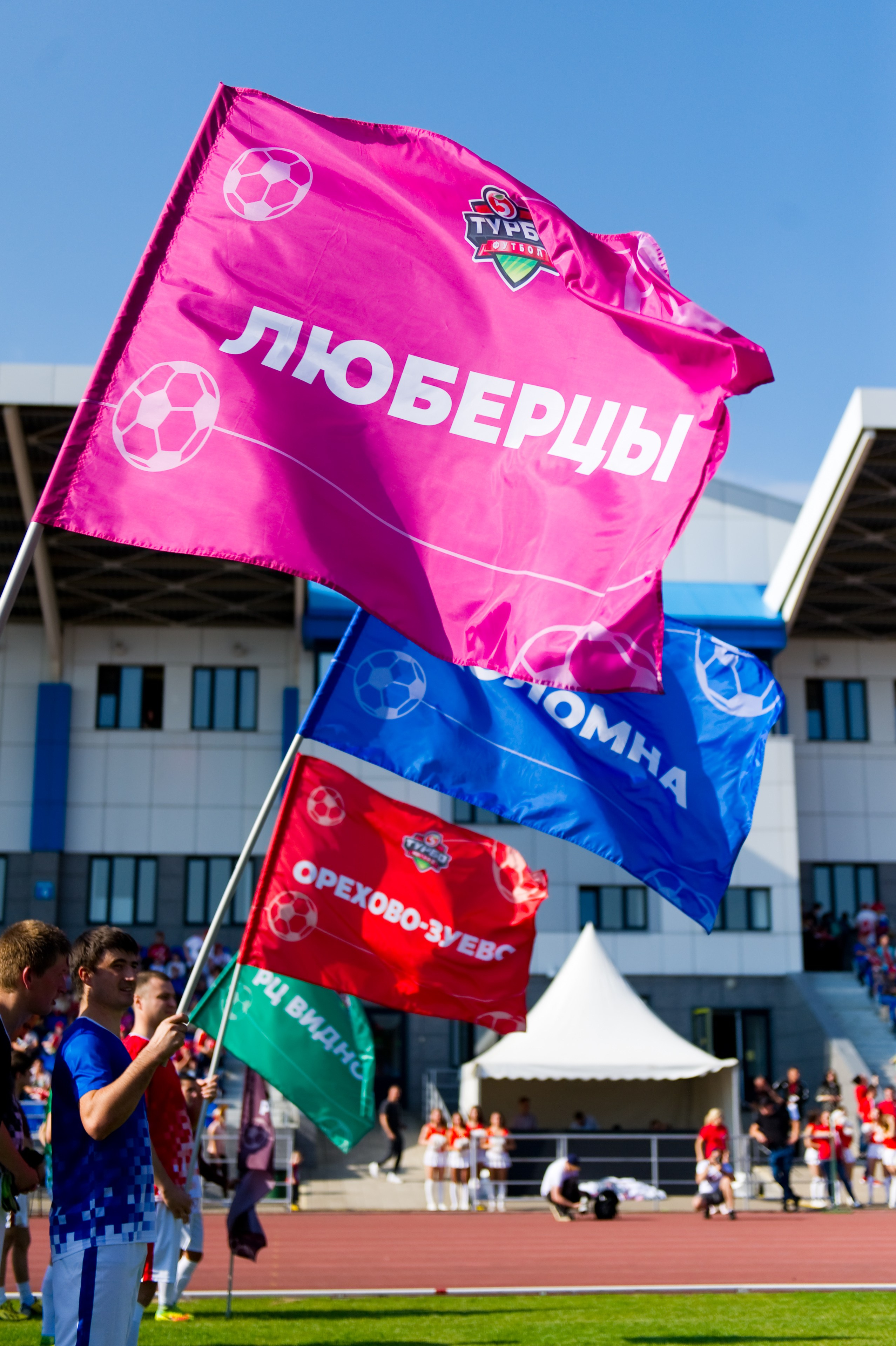 Турбофутбол (корпоративное соревнование «Пятерочки»). Репортажный фотограф и видеограф Слава Думчев. Тимбилдинги, отчетники, корпоративы