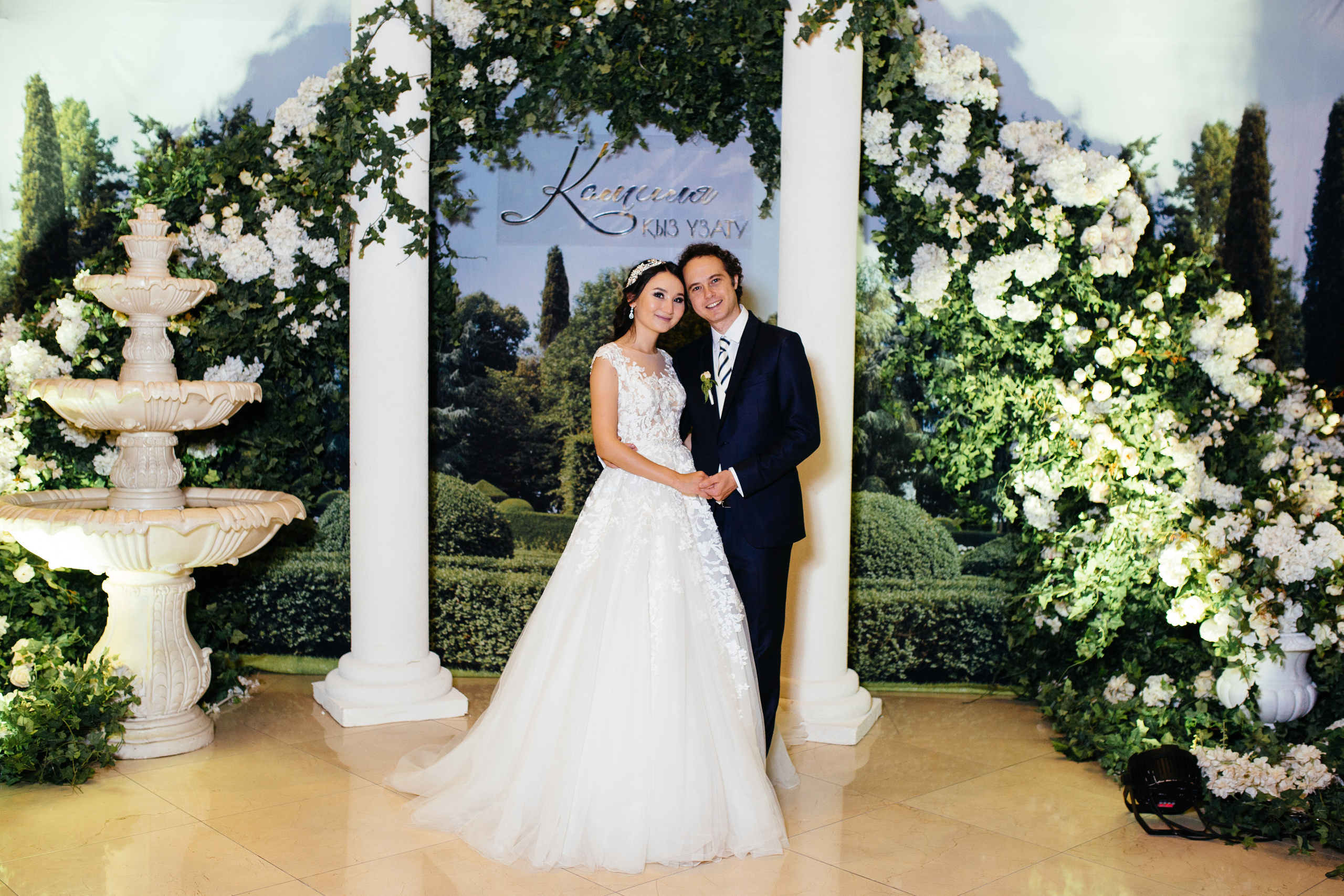 Узату Камиля. Свадебный фотограф Алматы и Астана