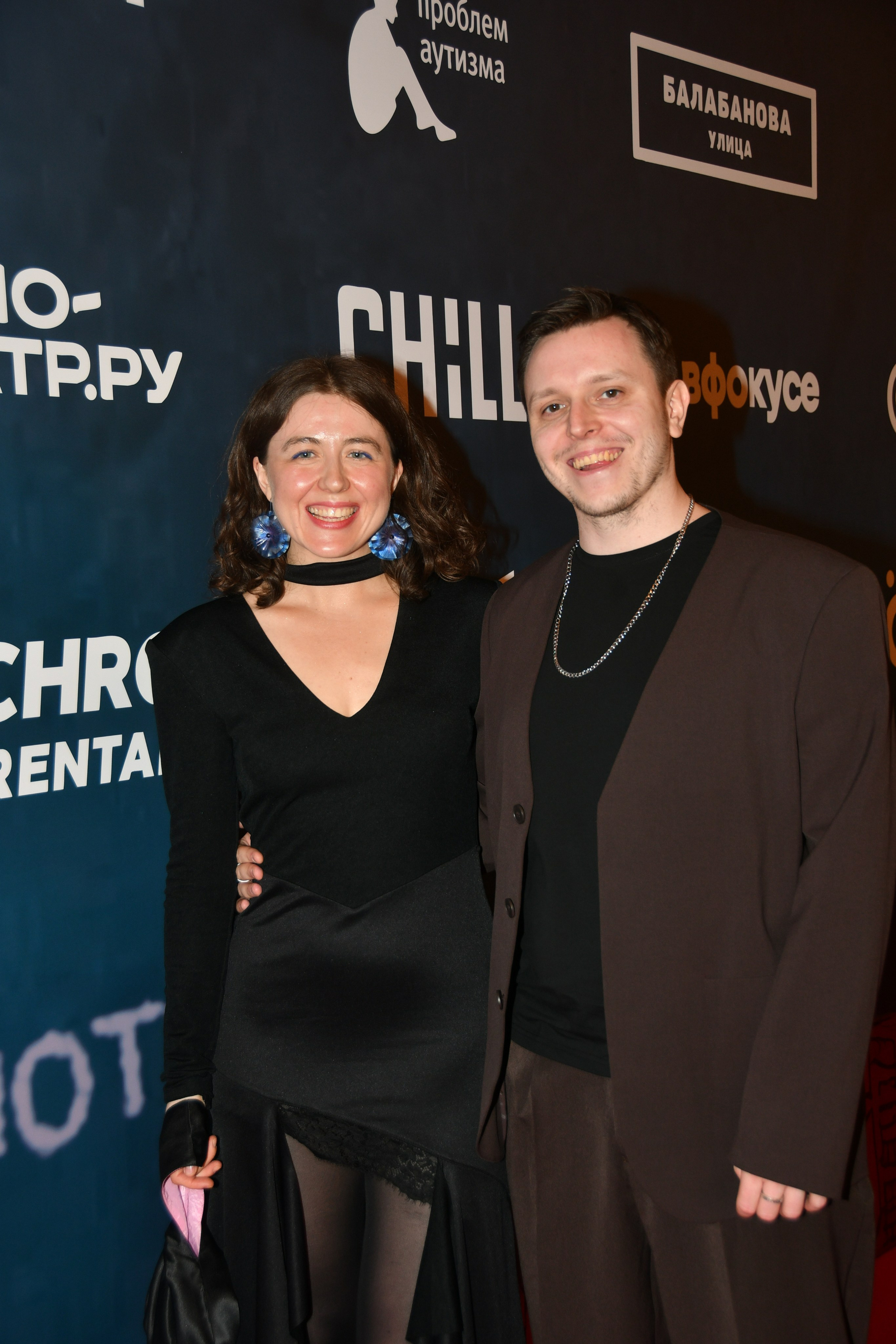 Премьера «В Хогвардс я не попал»