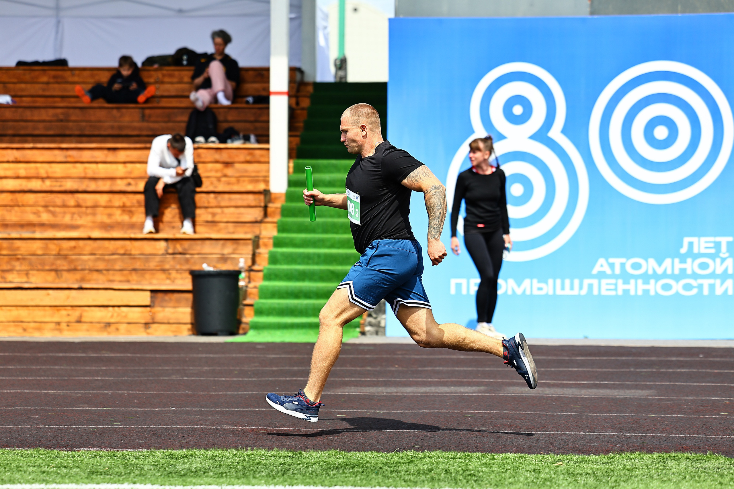 АТОМИАДА Лето 2025. Фототерапевт Ева Бунеева