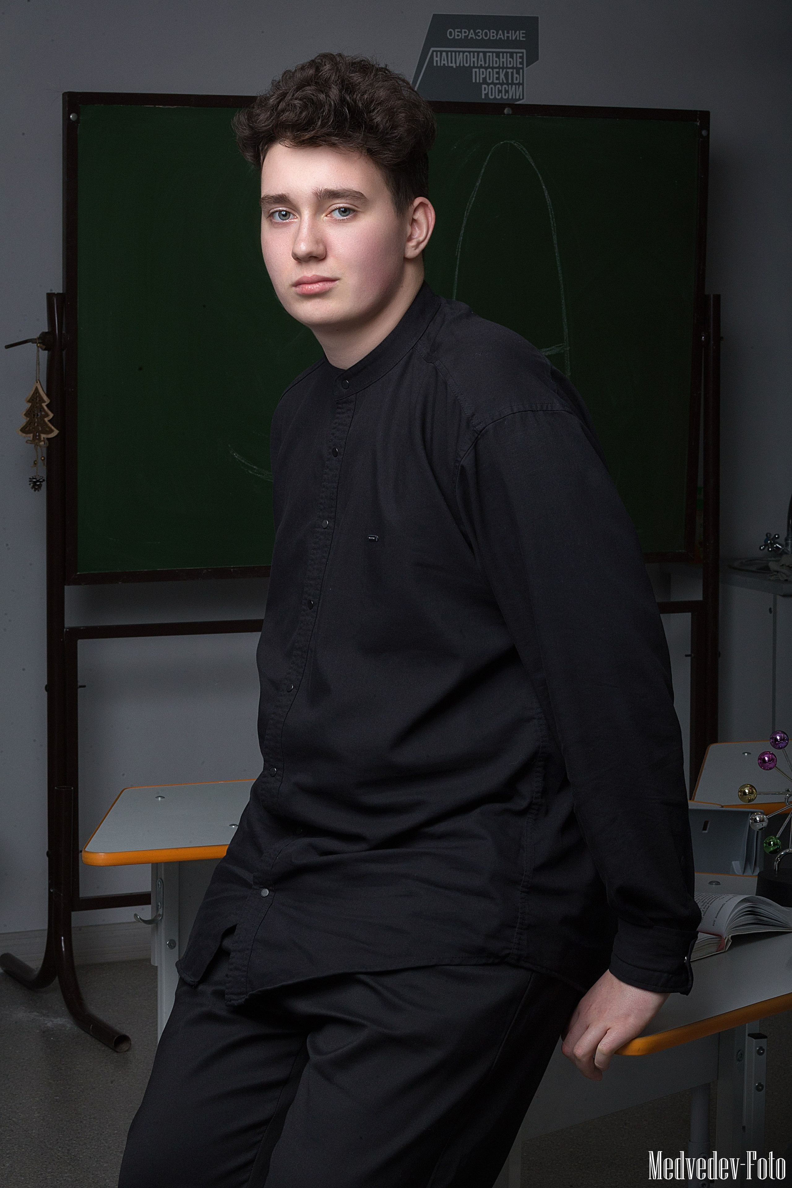 Школьные 9-11. Фотограф города  Краснотурьинска Медведев Михаил