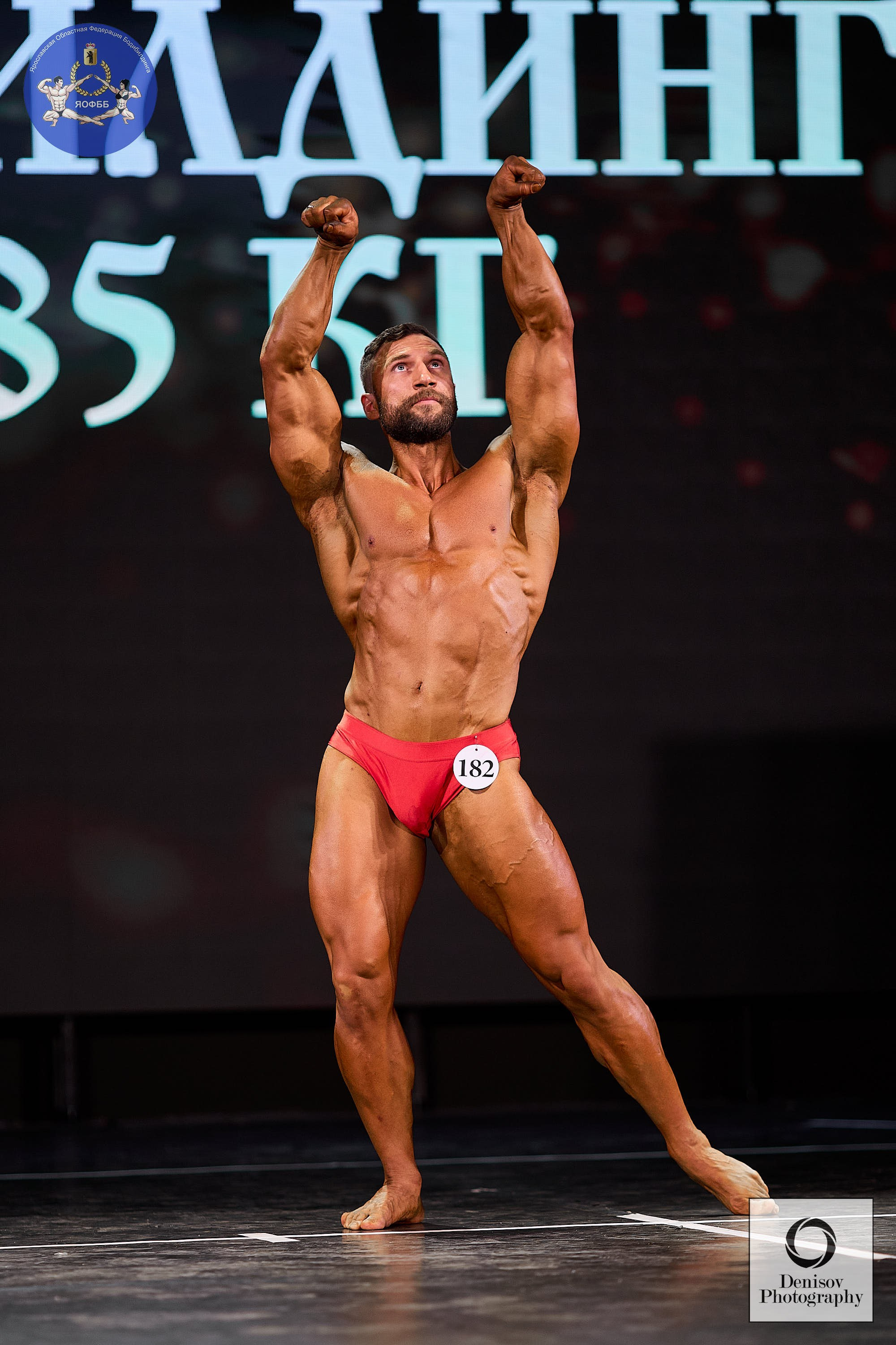 ГРАН-ПРИ ЗОЛОТОГО КОЛЬЦА РОССИИ VI по бодибилдингу и фитнесу 💥. Портретный фотограф Евгений Денисов