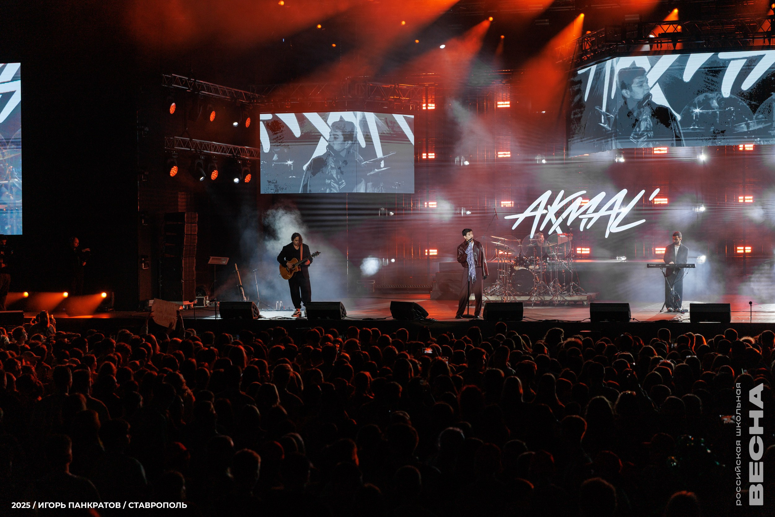 Репортаж. Игорь Панкратов | Фотограф Ставрополь