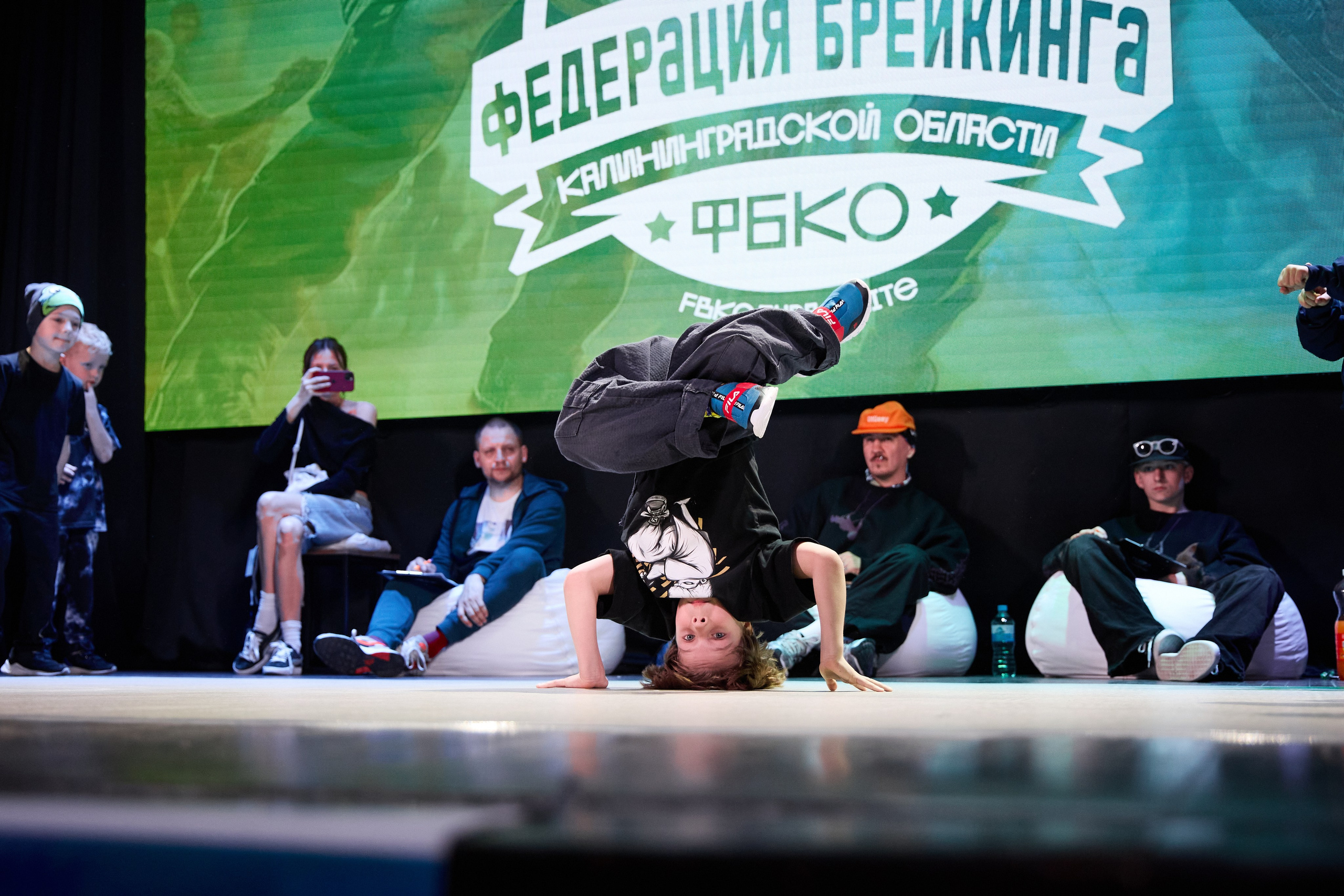 Соревнования по брейкдансу. Фотограф в Южно-Сахалинске Вадим Бороненков