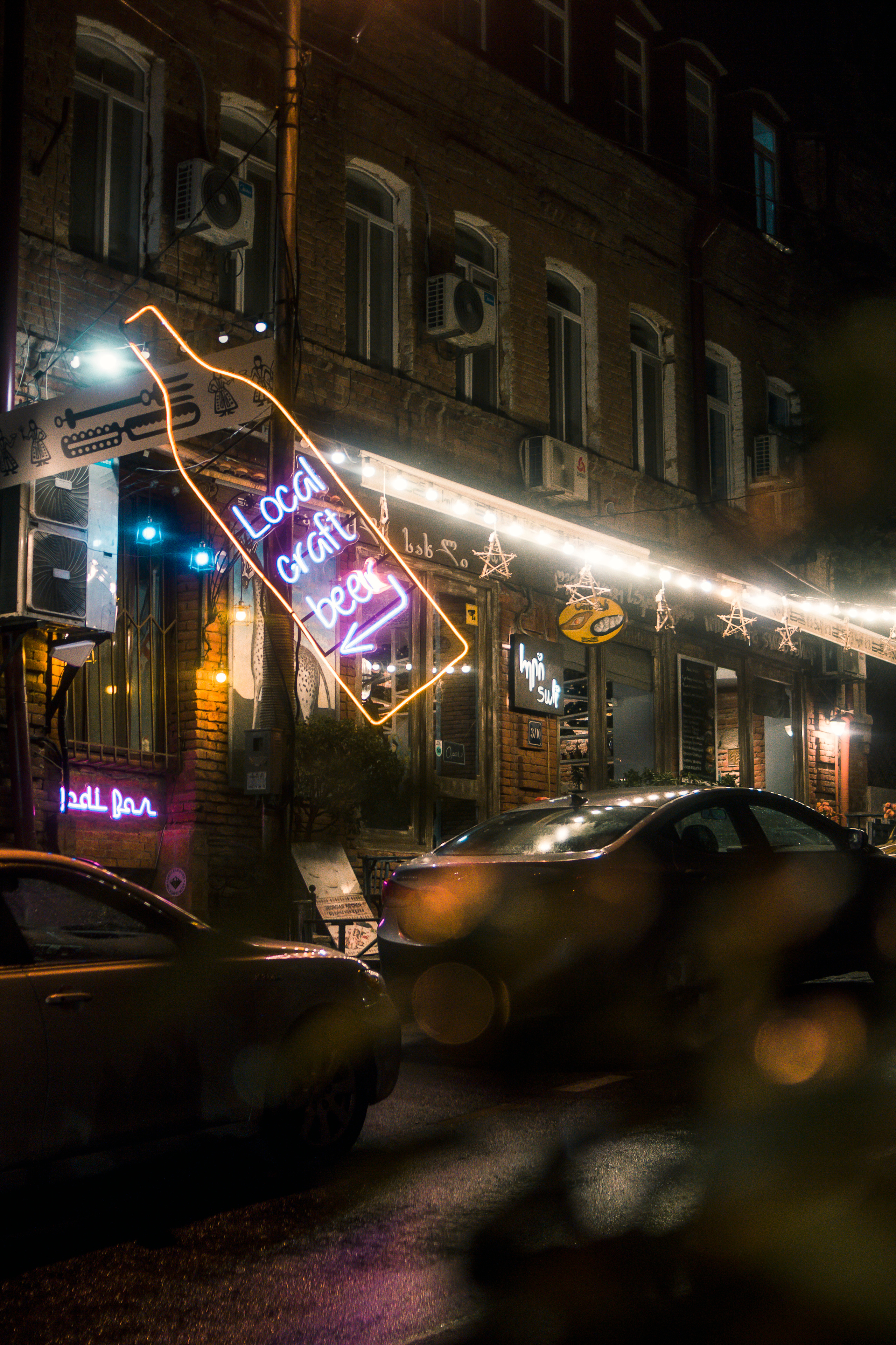 Константин Жуйков | Stifty