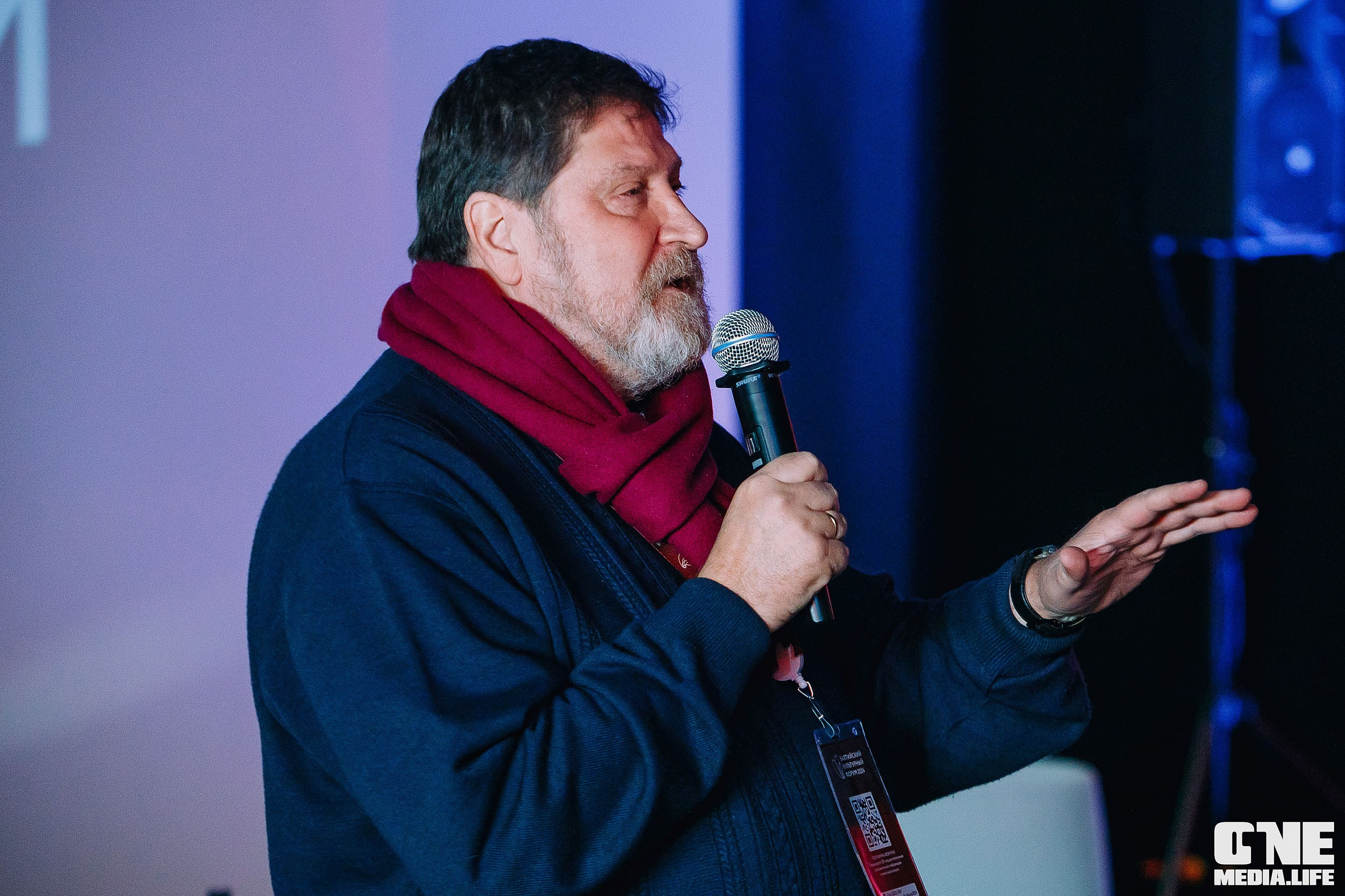 Балтийский Культурный Форум 2024. One Media Life: фоторепортажи, фотоотчеты с мероприятий и заведений