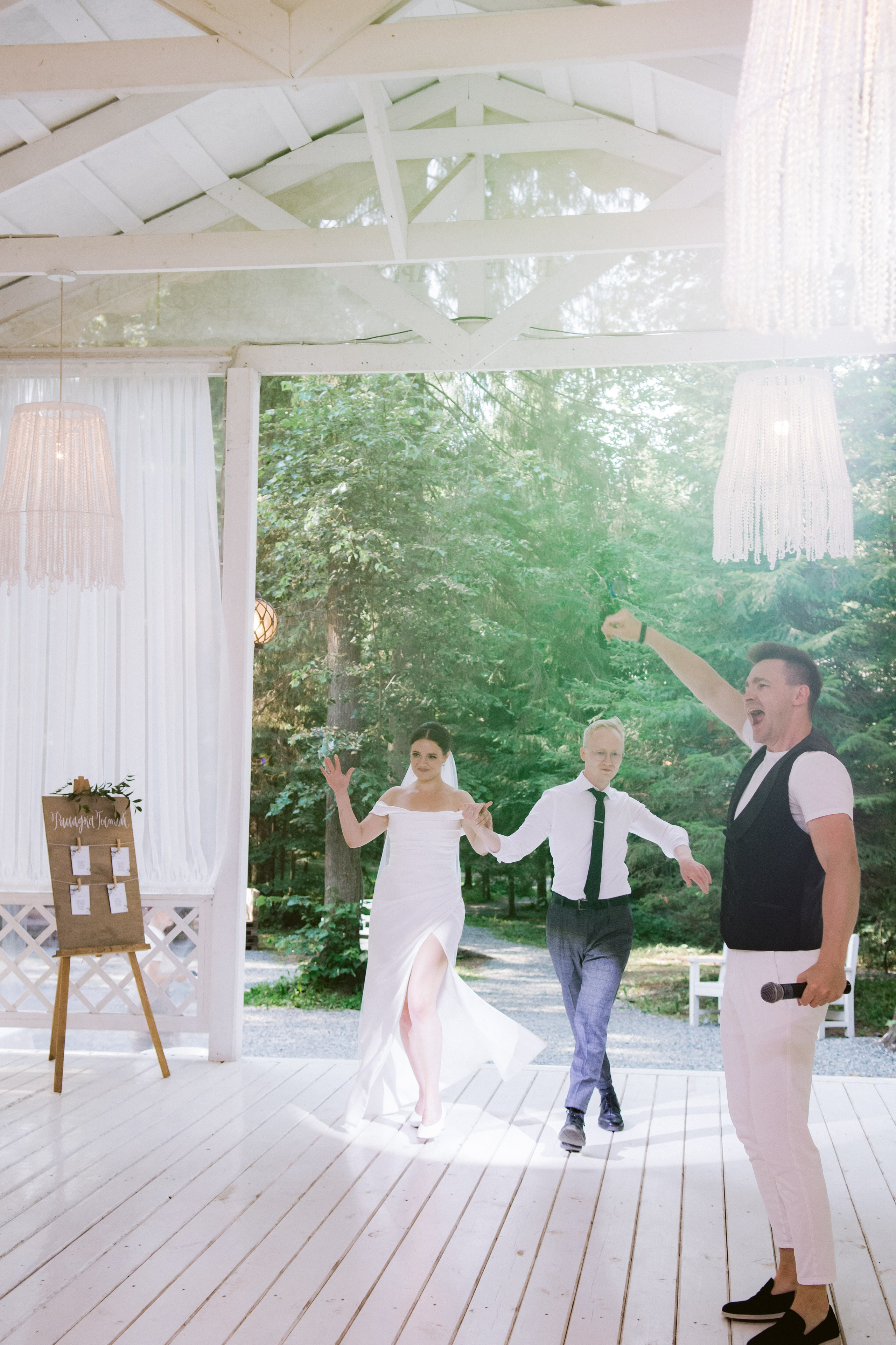 V&M. Свадебный фотограф Ижевск/Сарапул Анастасия Бель