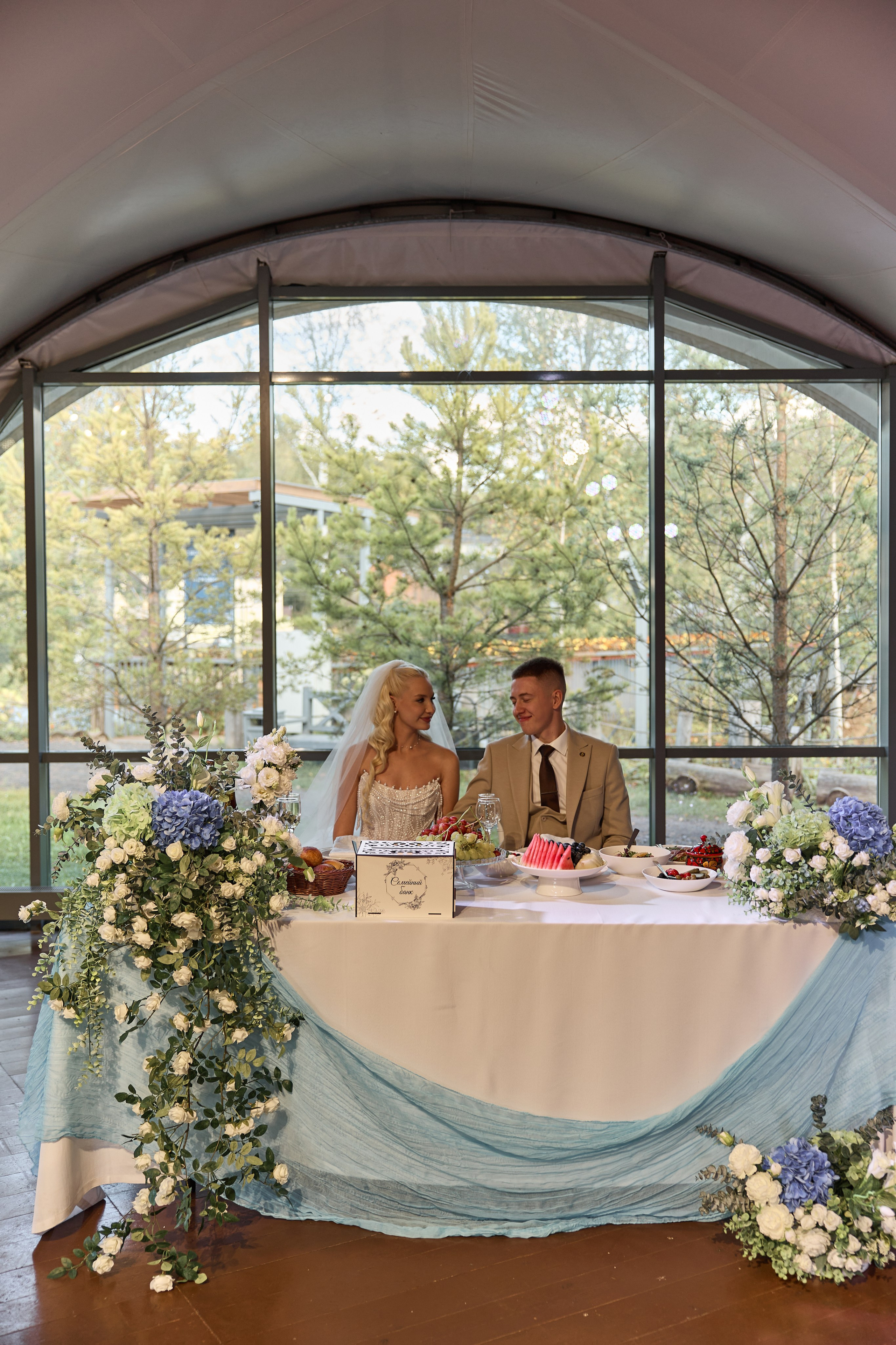 ИВАН И АЛИНА. Kharchenkotatianaweddingphoto