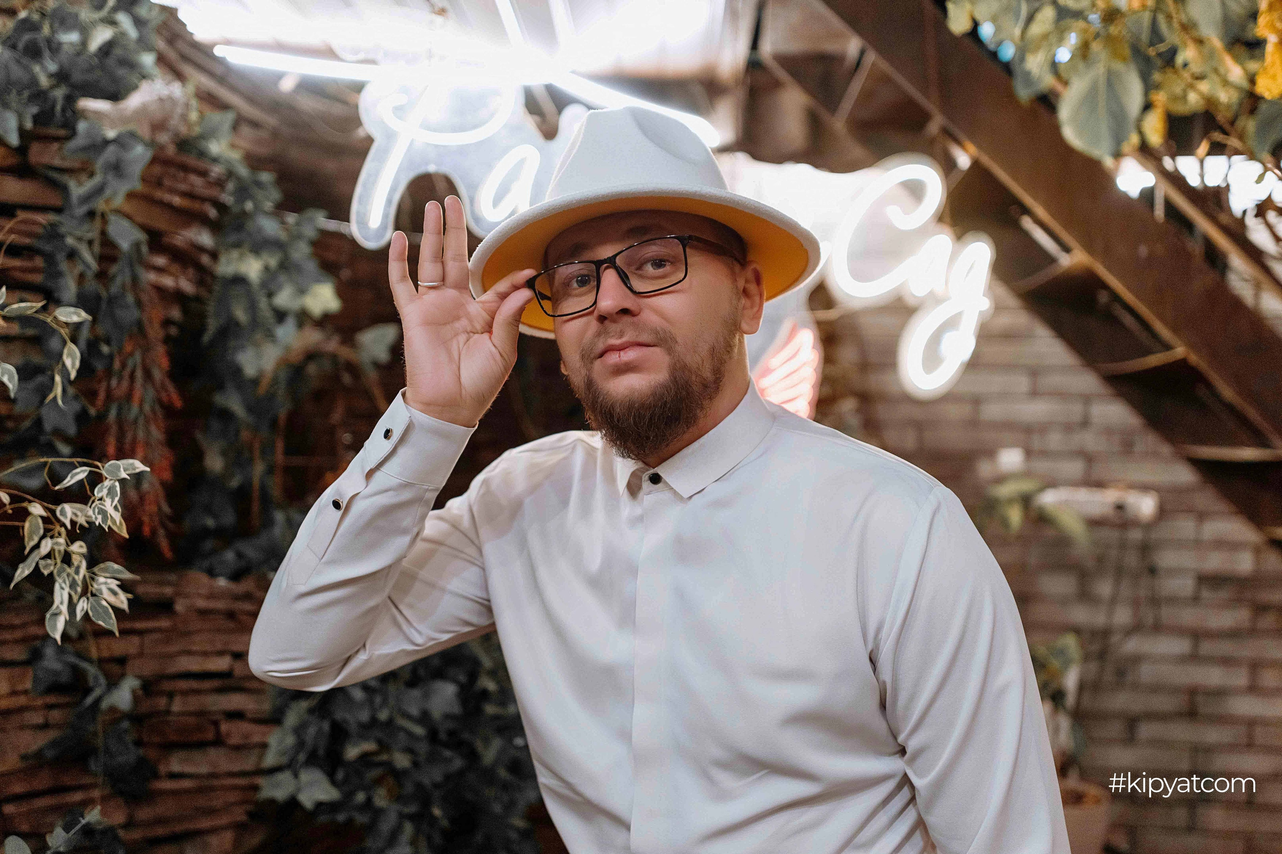 Райский сад