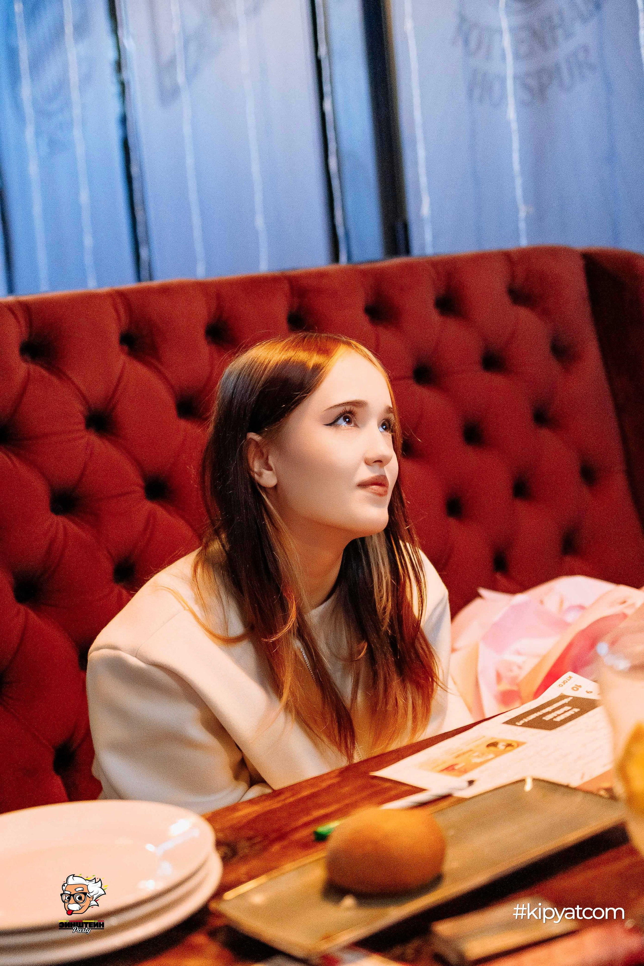 Эйнштейн Party