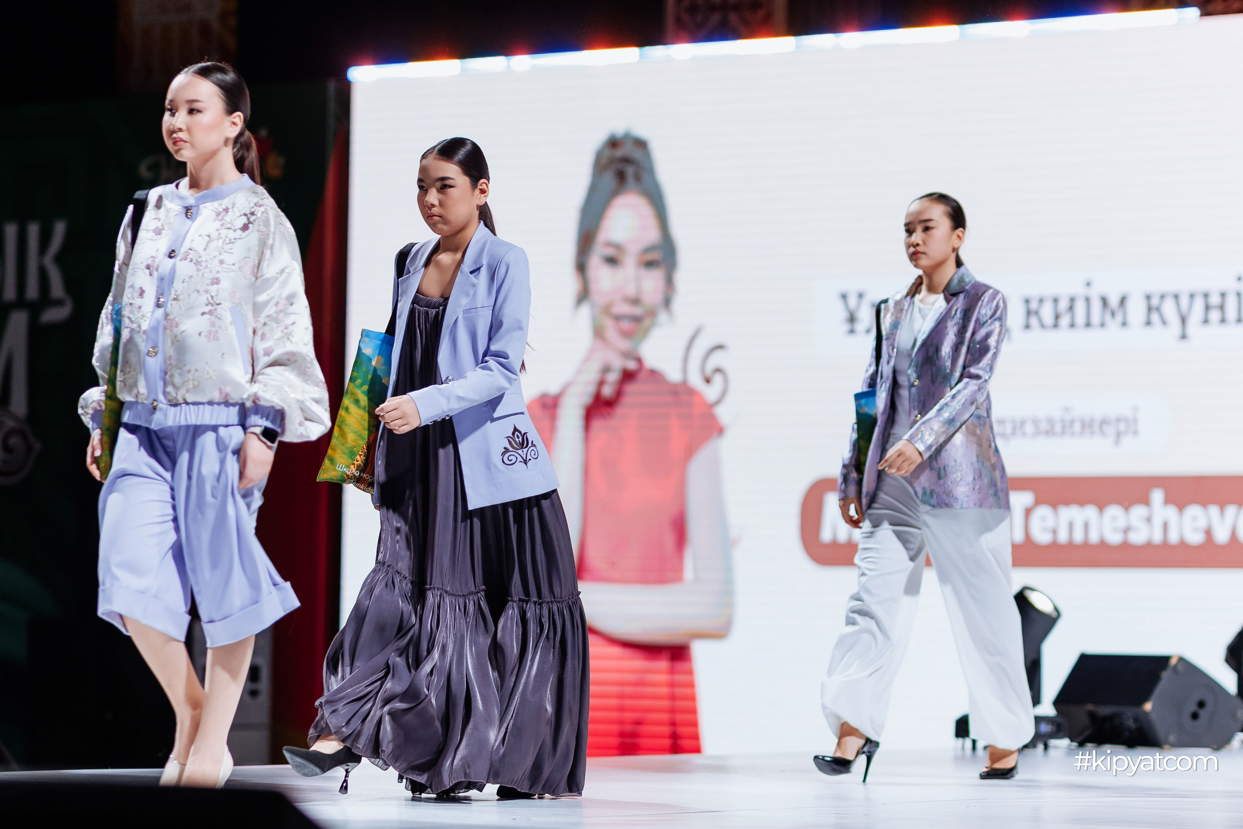 Kids Junior Fashion Show Shymkent 11 season