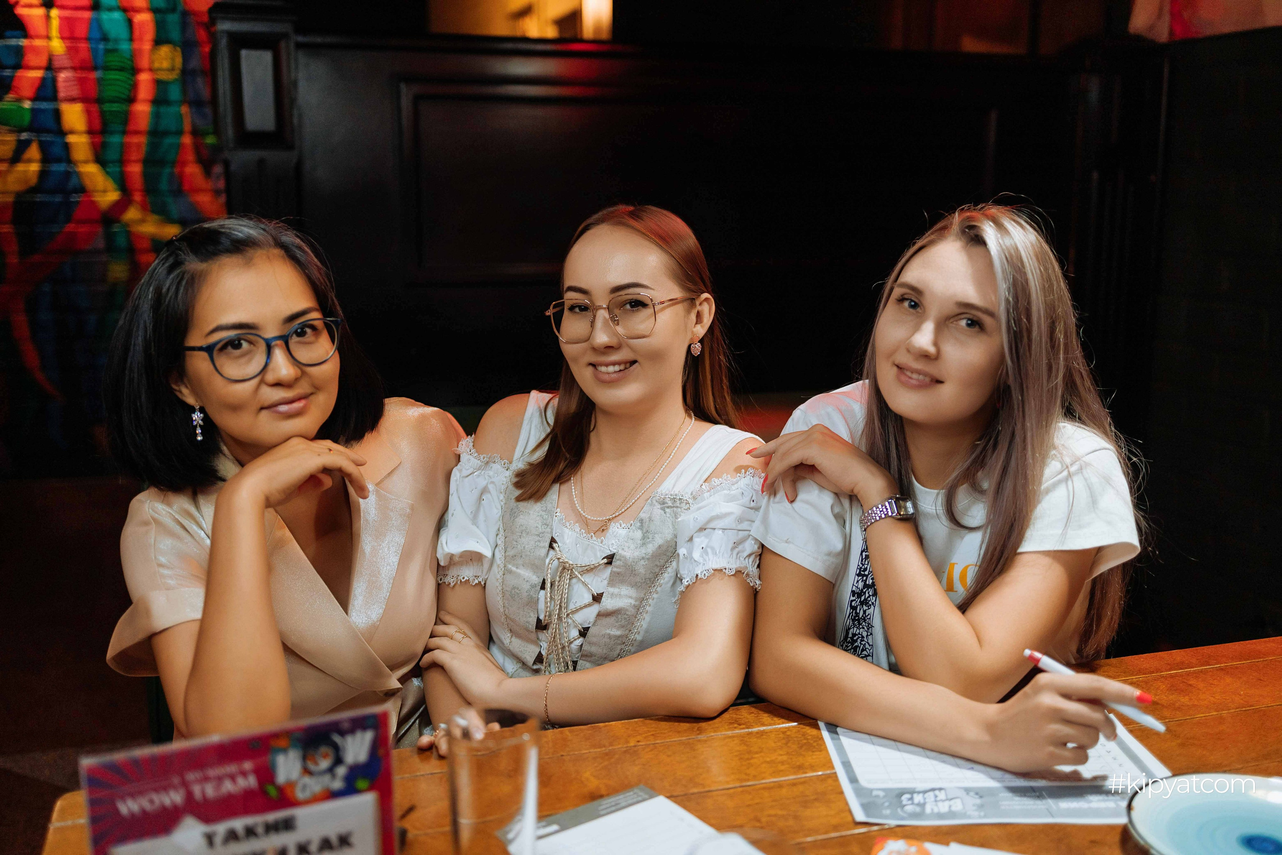 Эйнштейн Party