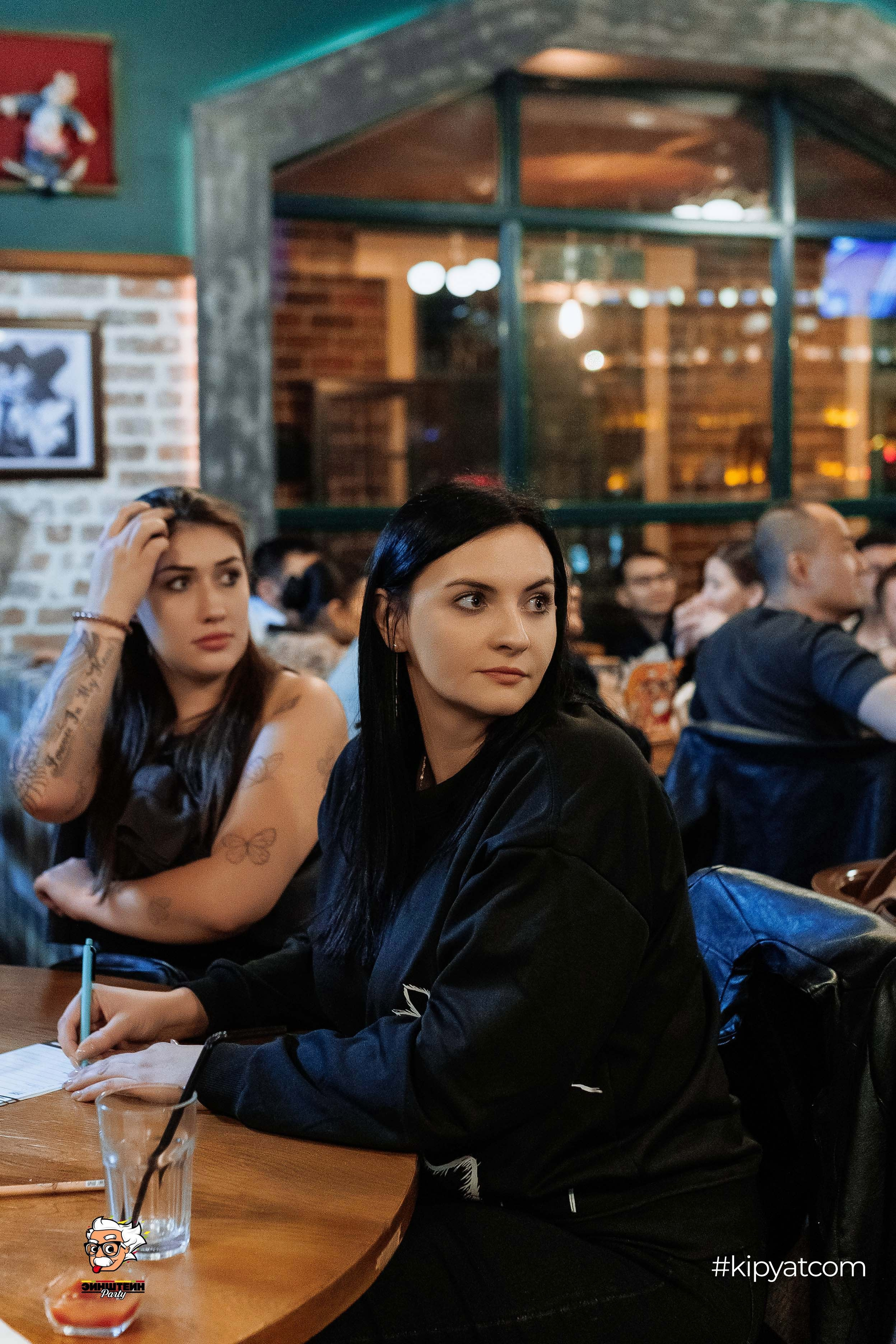 Эйнштейн Party