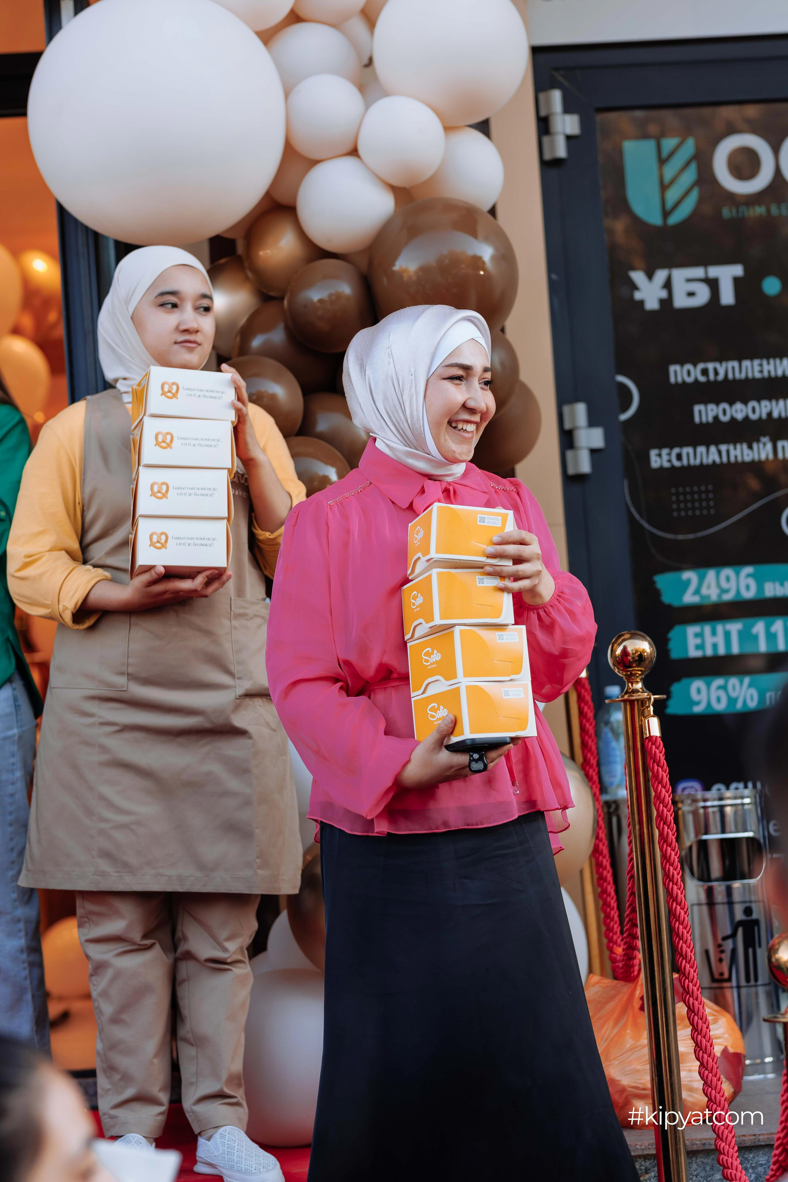 Safia|Кондитерский дом