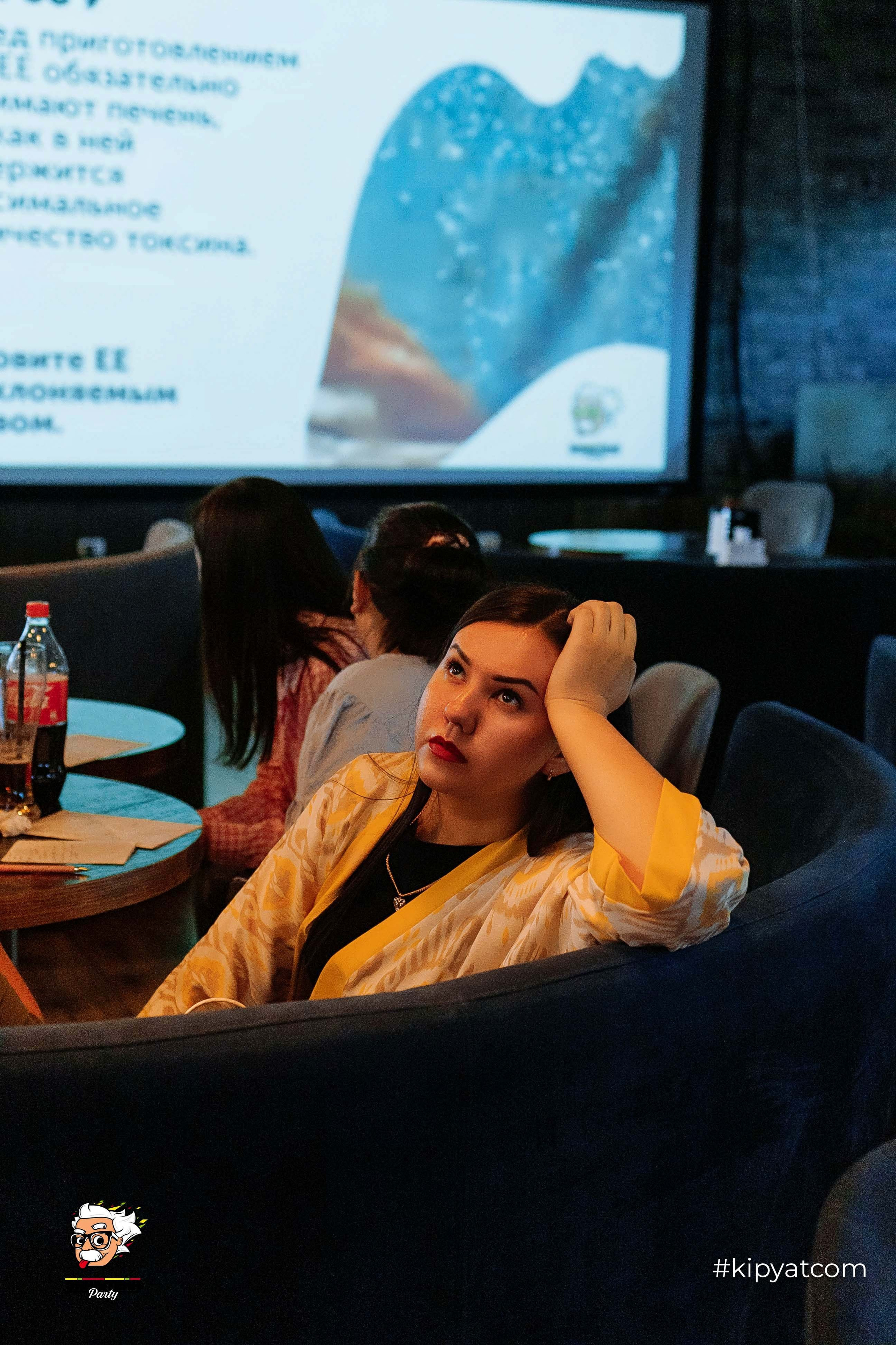 Эйнштейн Party