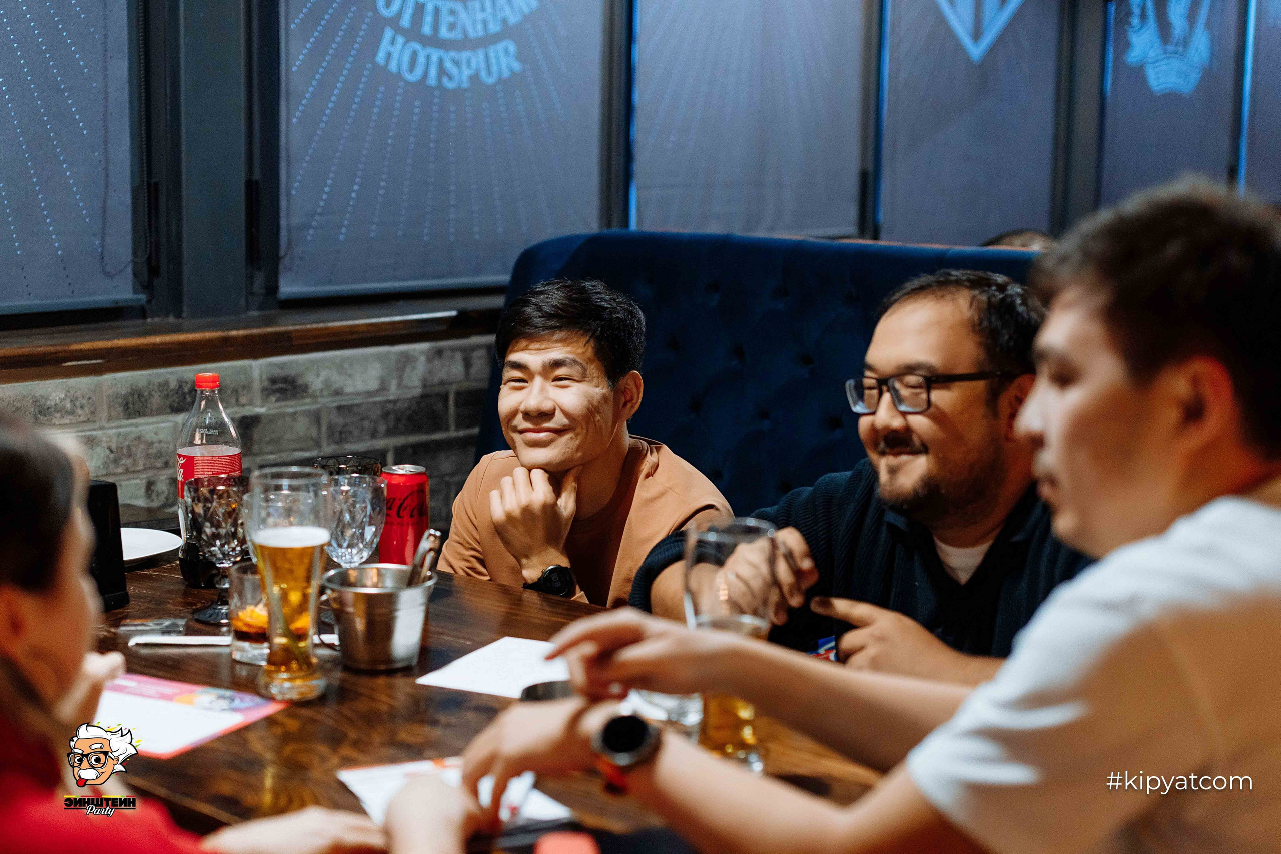 Эйнштейн Party