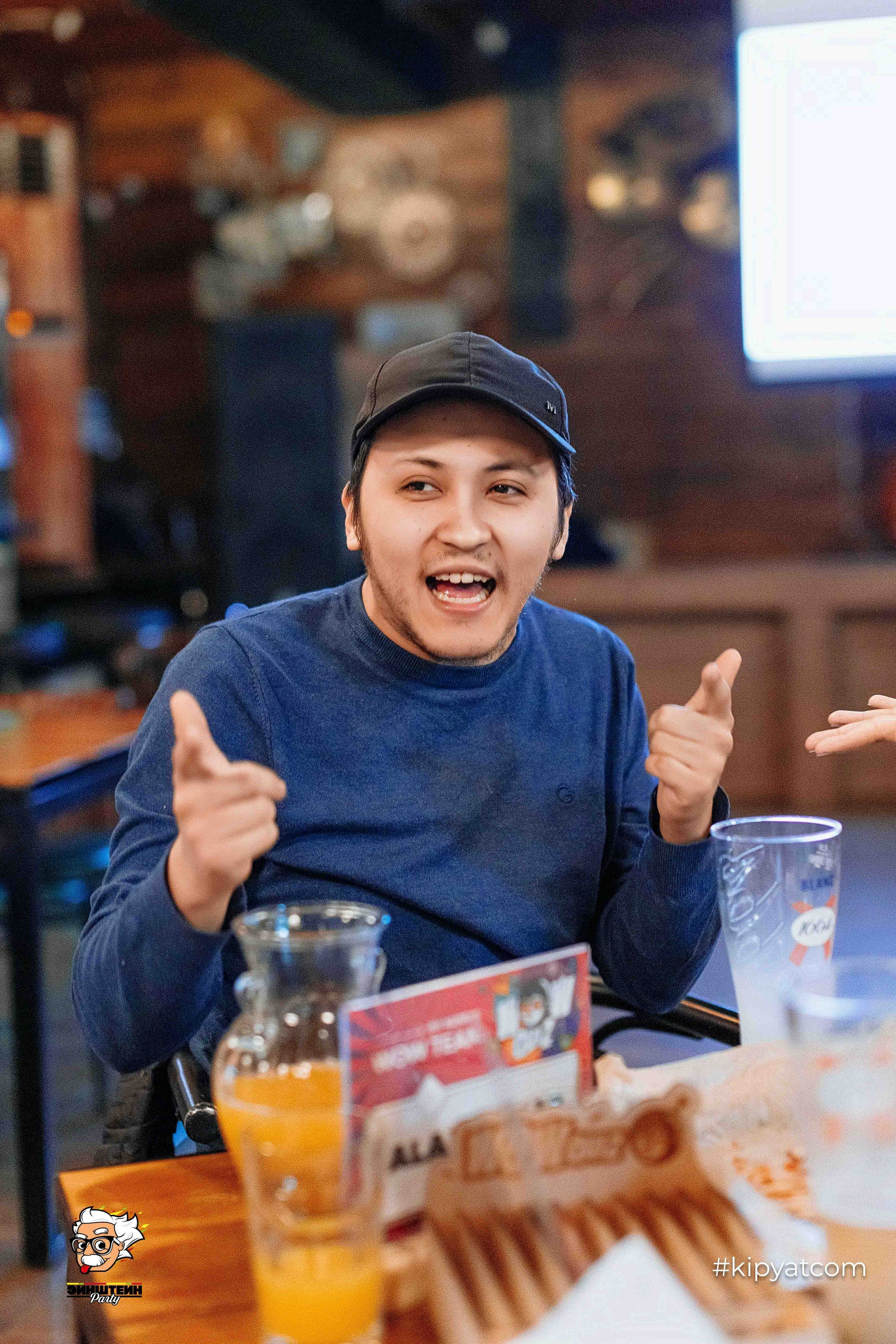 Эйнштейн Party