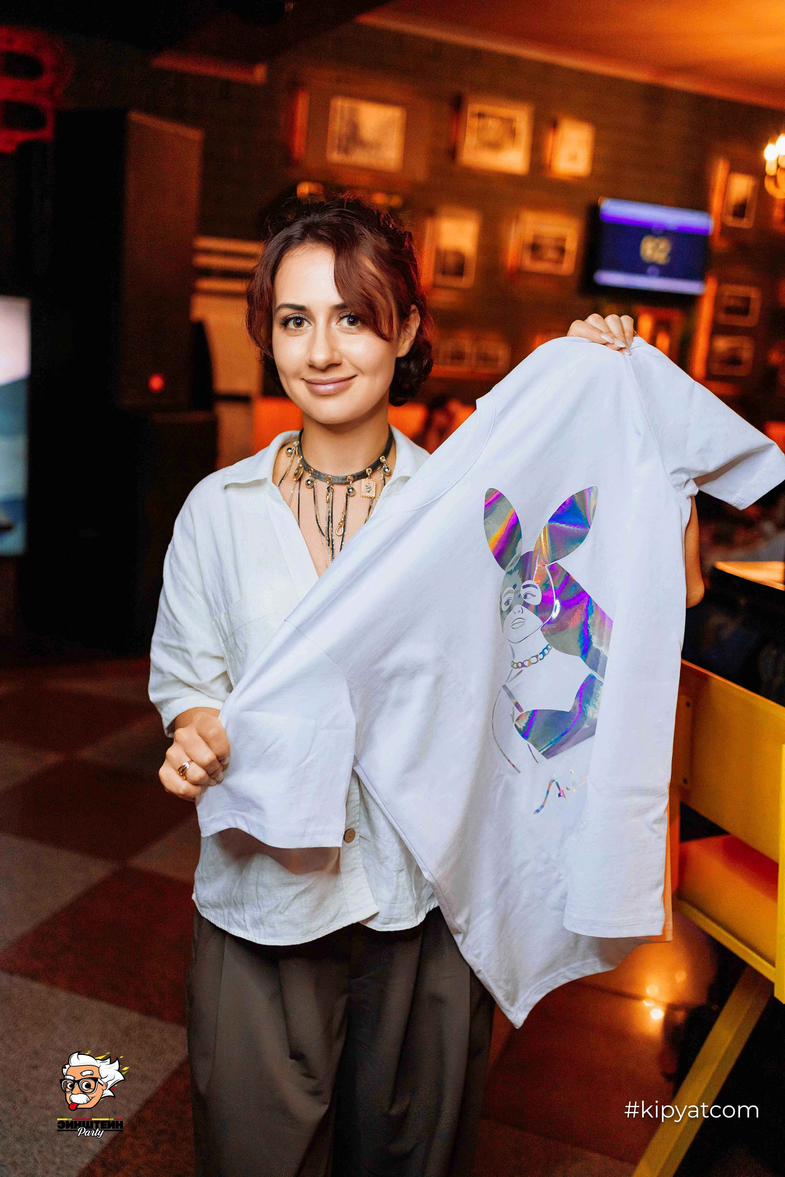 Эйнштейн Party