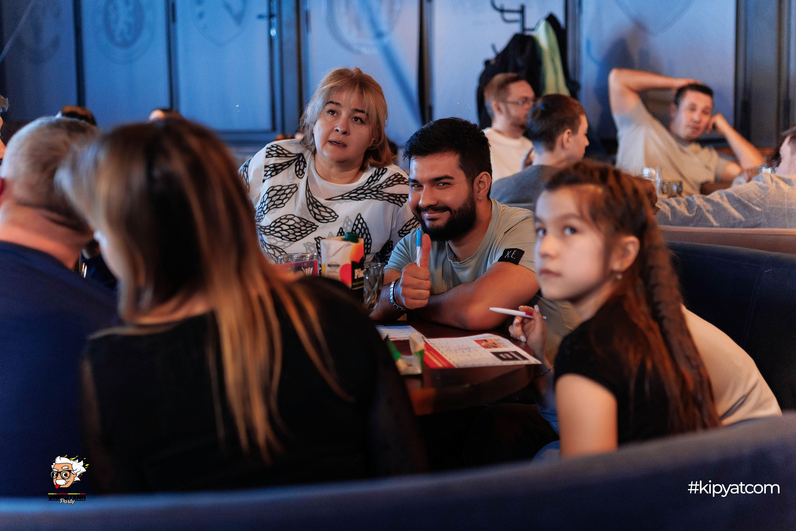 Эйнштейн Party