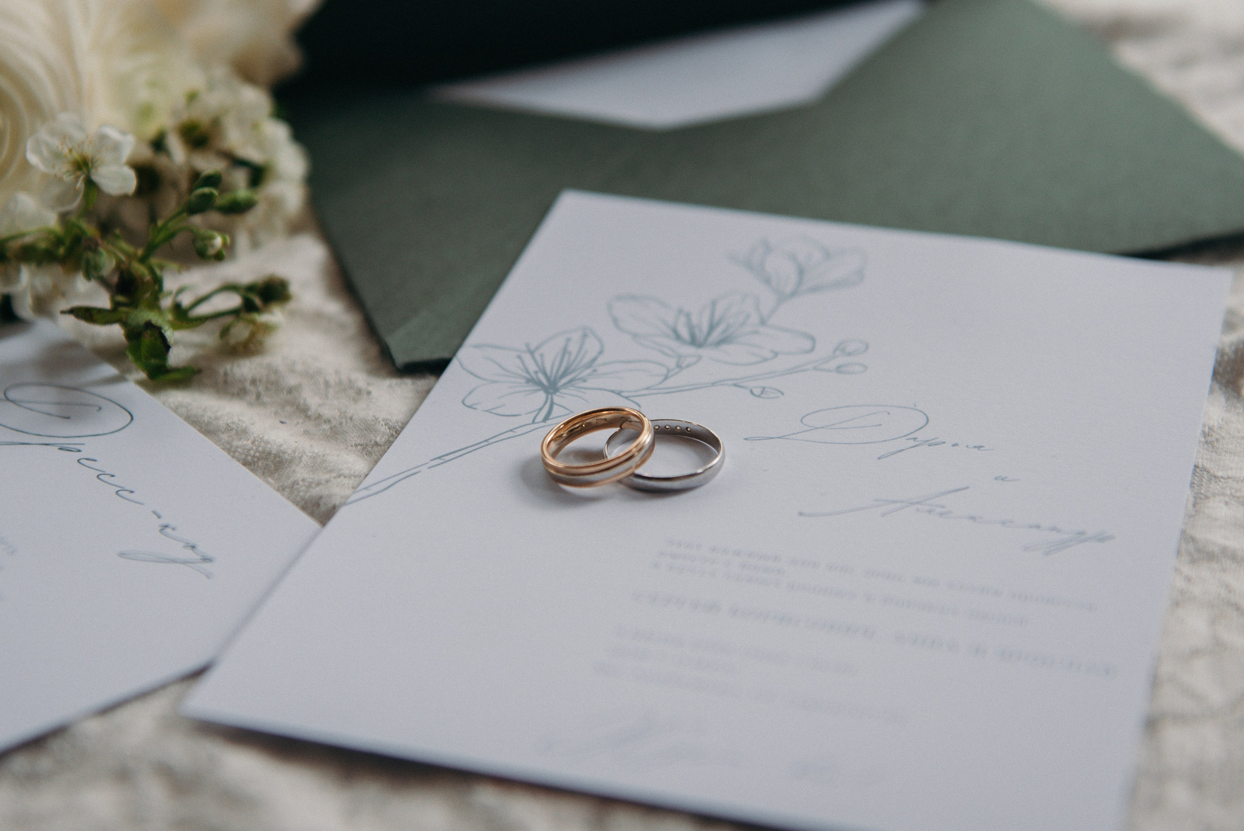 Дарья и Александр. Свадебный фотограф Дарья Сурда