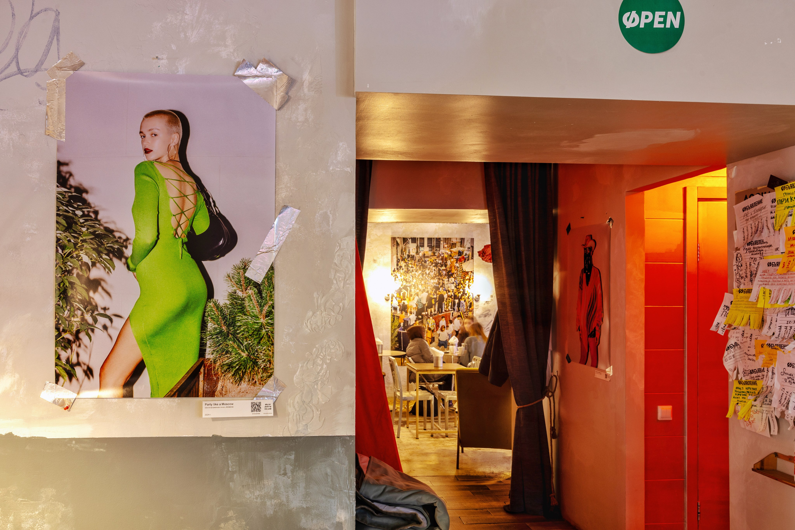 Party like a Moscow EXHIBITION Oliv Pizza 🍕. Портретный и ивент-фотограф в Москве