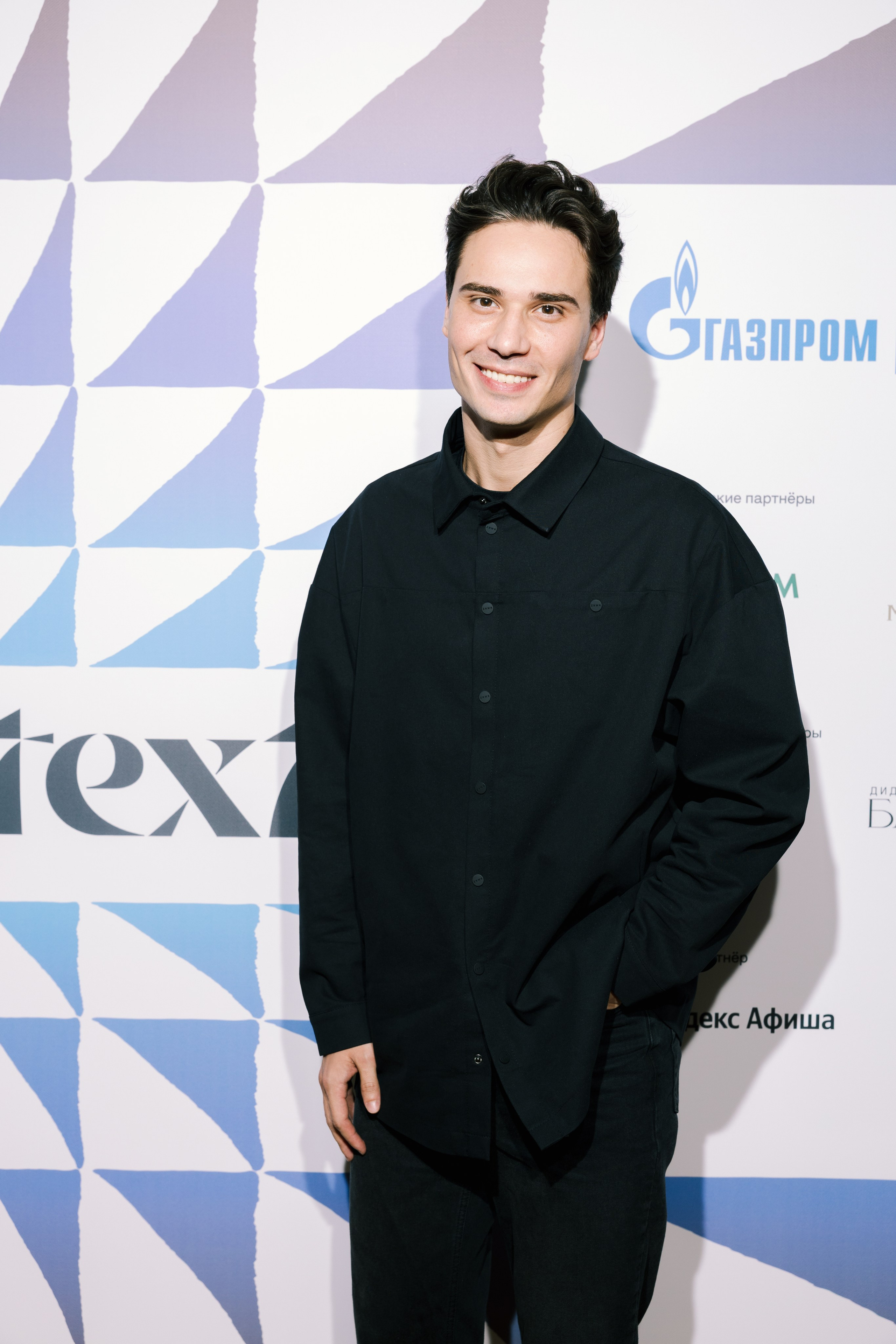 Press Wall Context Театр Ермоловой. Портретный и ивент-фотограф в Москве