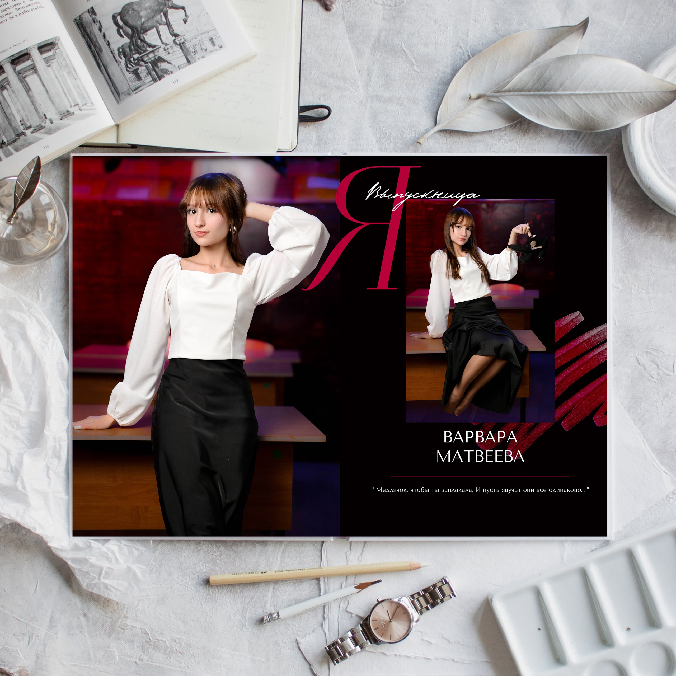 Выпускные фотокниги 9-11 классы. Студия выпускных альбомов Тульская область