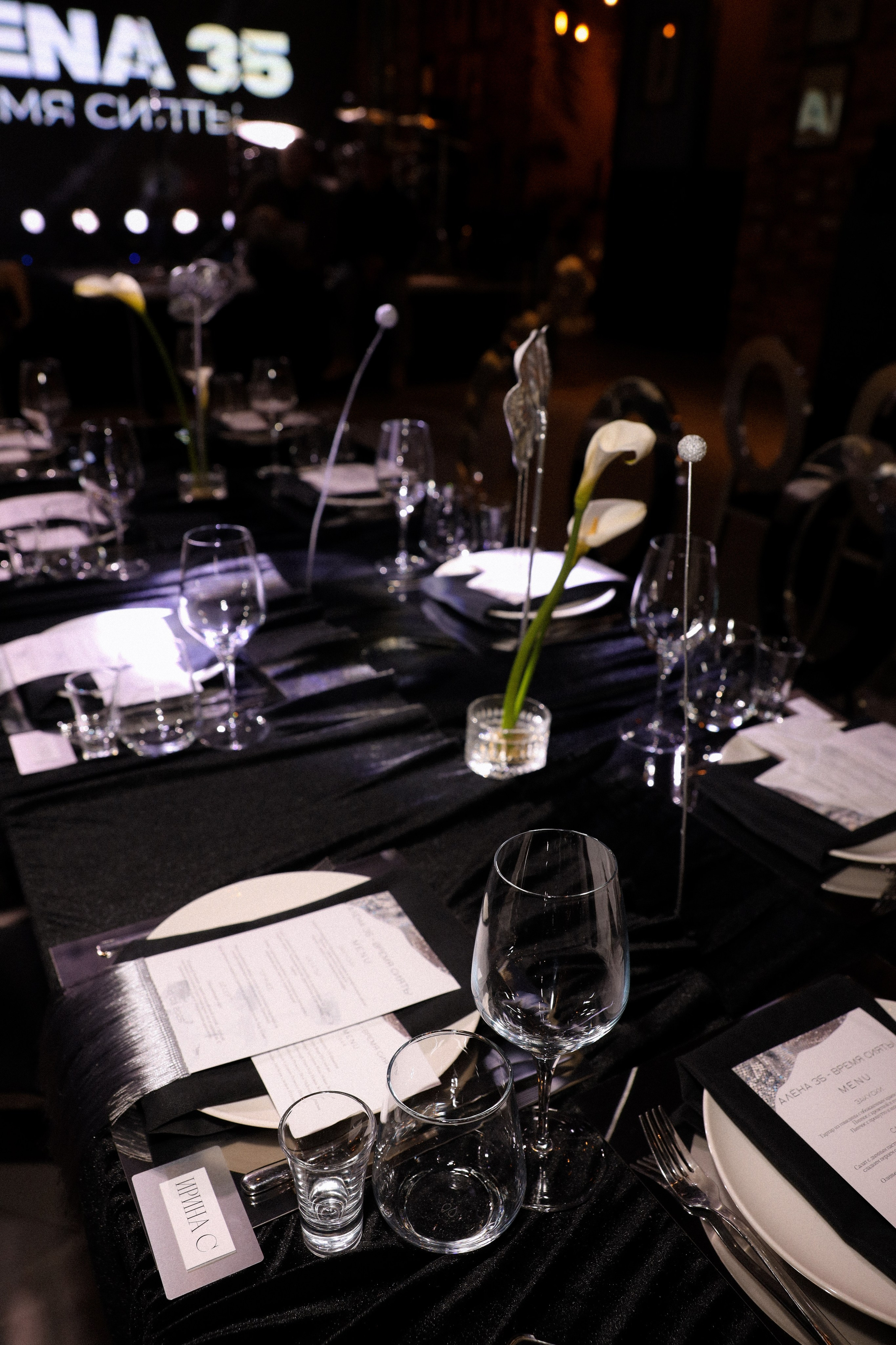 Репортажная съемка мероприятий. Свадебный фотограф Москва