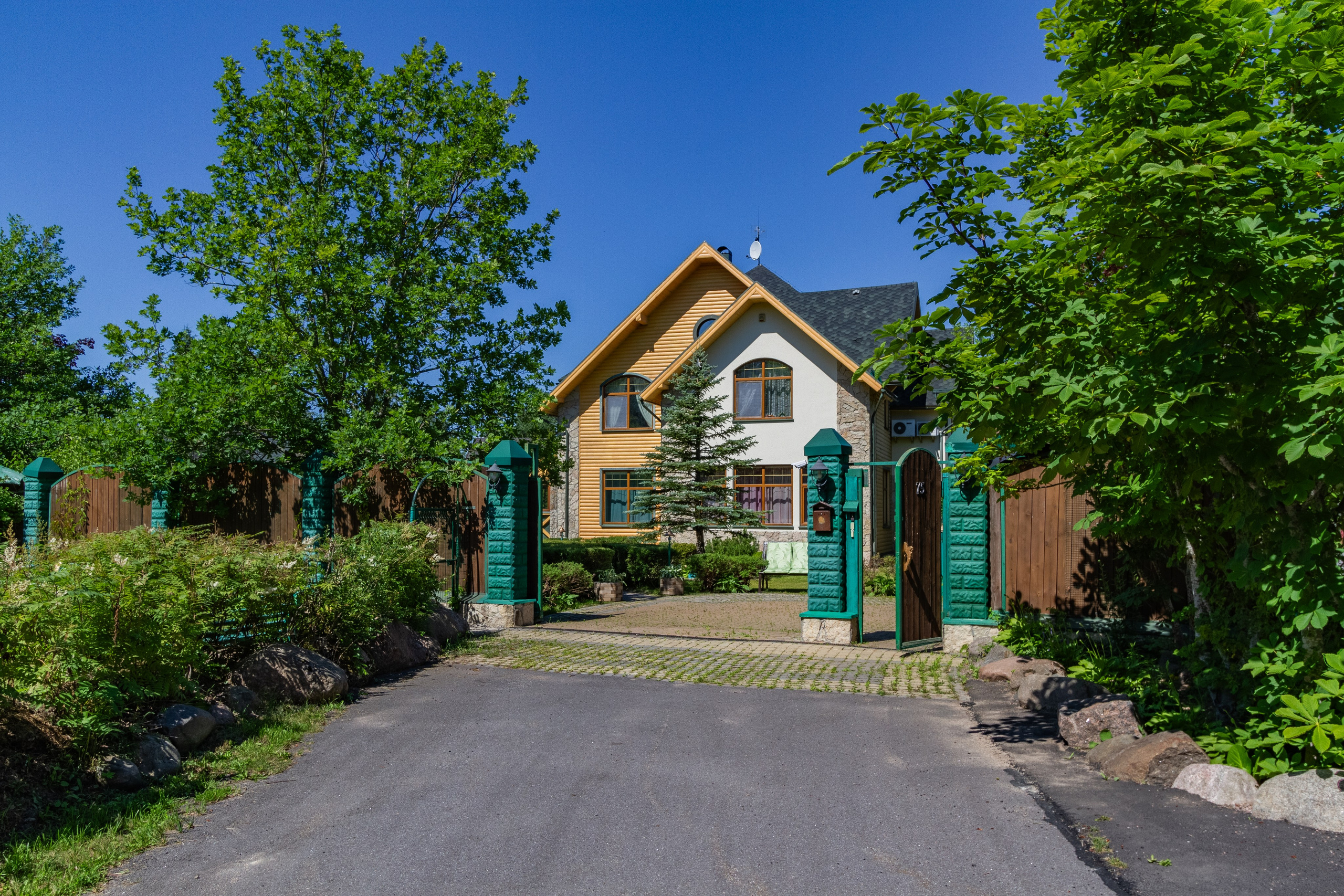 Загородная недвижимость. Упаковка Недвижимости