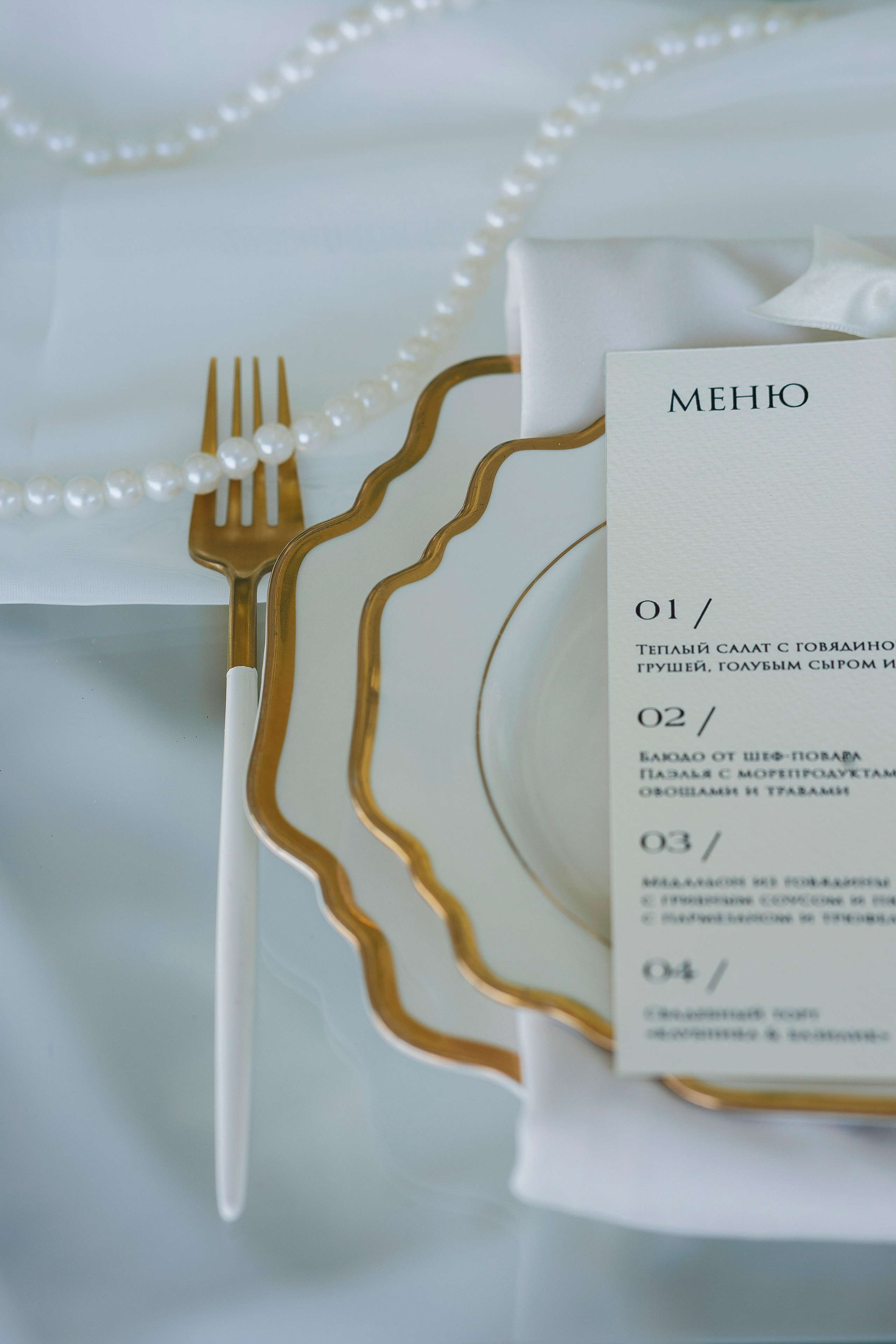 Богдан и Катя. Свадебный и семейный фотограф в Ростове-на-Дону Анастасия Арестова