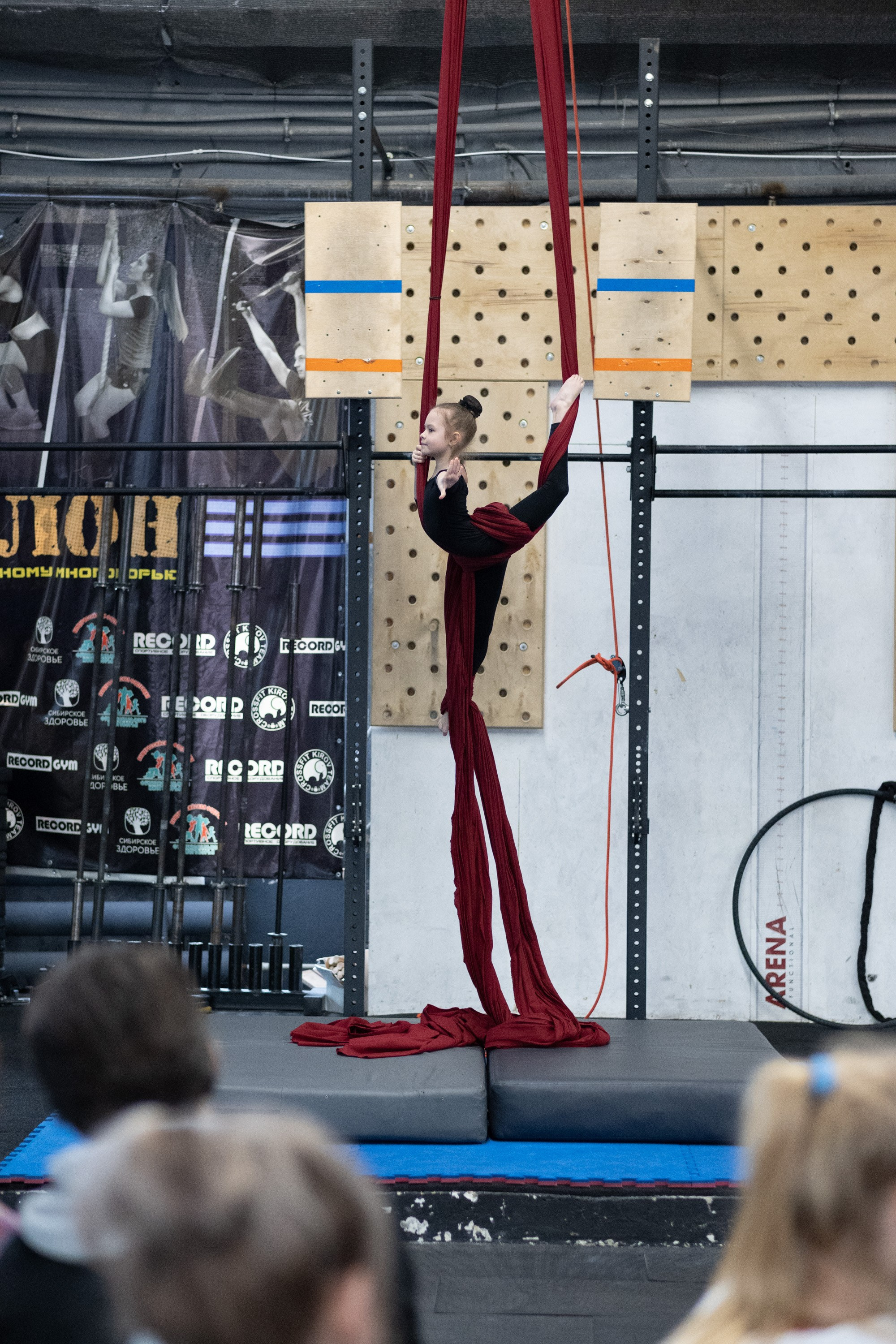 Внутриклубные соревнования по воздушной гимнастике 02.04.23