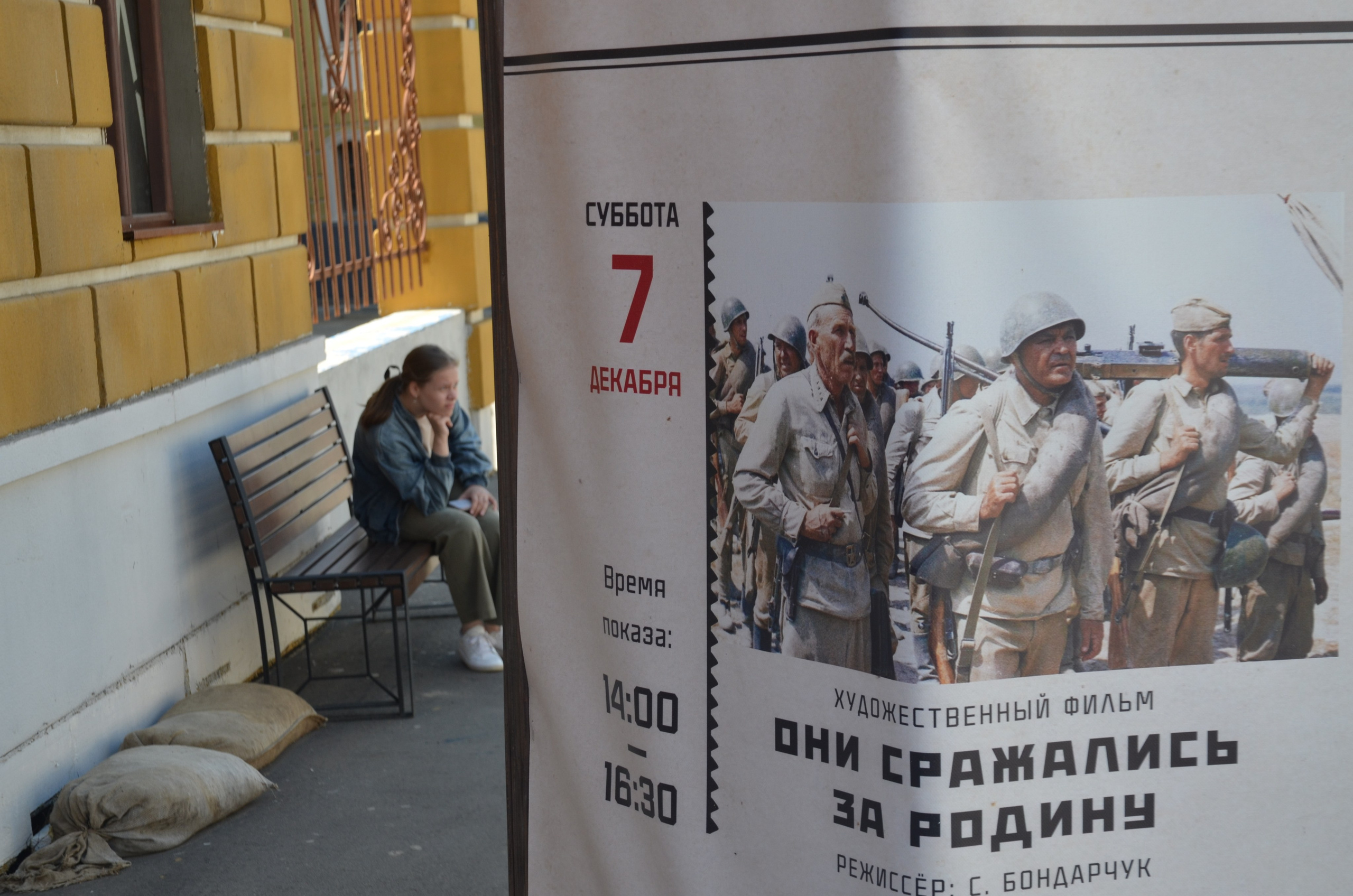 Кинопарк Москино. Изостудия «Мы рисуем!» ♥ Южное Бутово, Москва