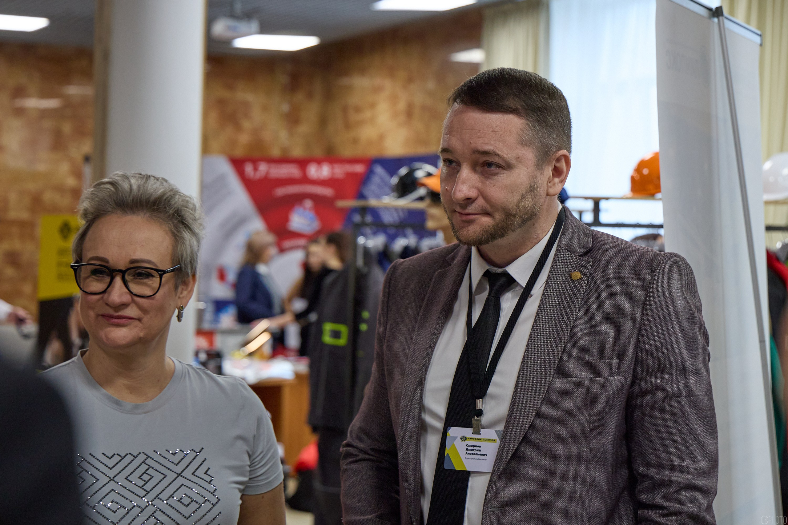 Конференция БИОТ | Ярославль. OSPhoto